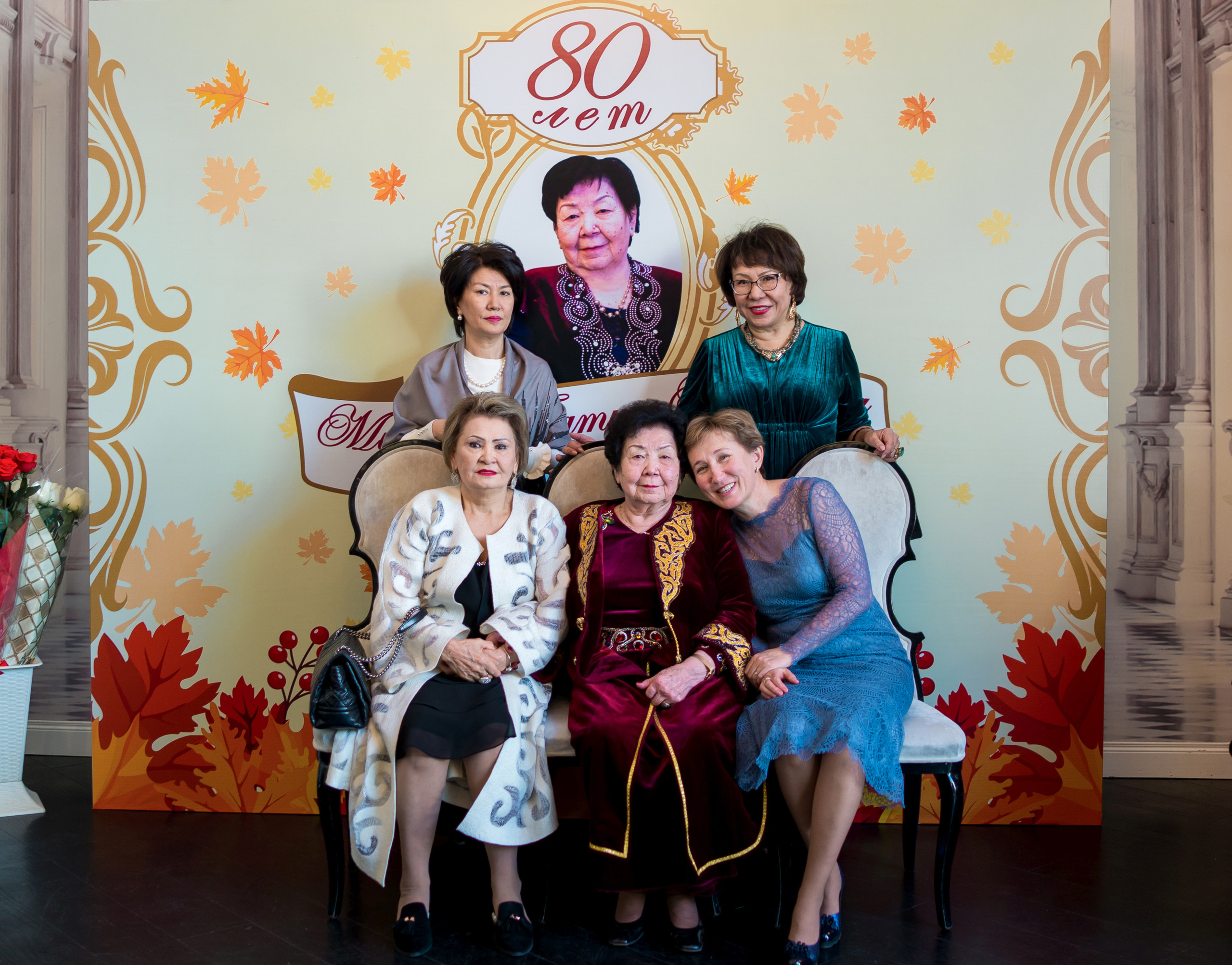 Юбилей. Профессиональная съемка в Алматы