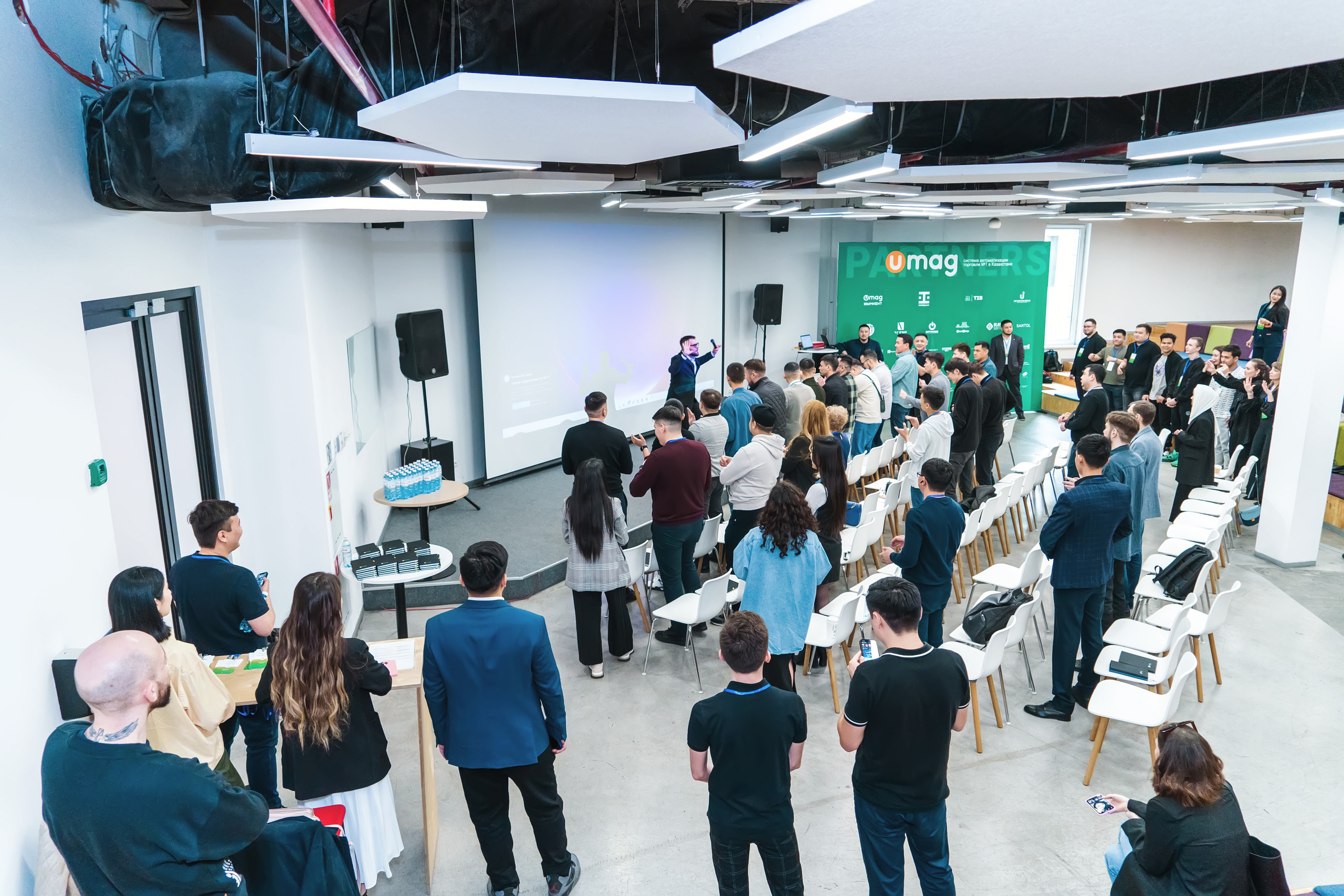 Конференция UMAG. Профессиональная съемка в Алматы