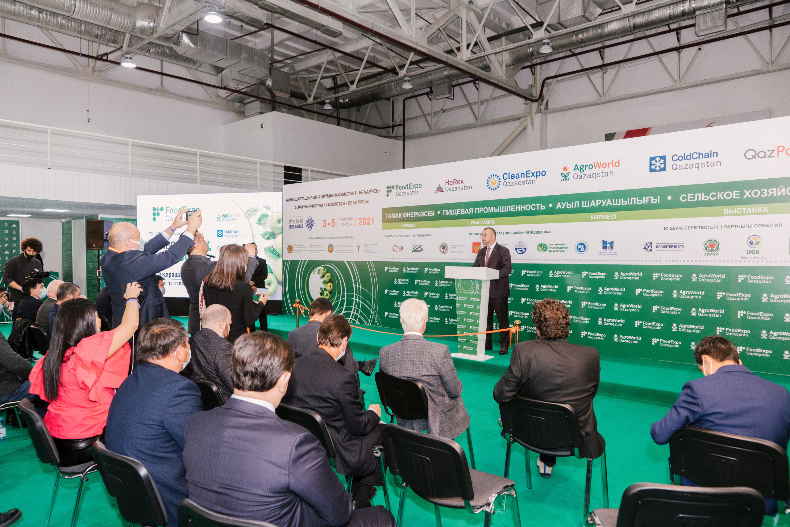 Аграрный форум Беларусь. Профессиональная съемка в Алматы