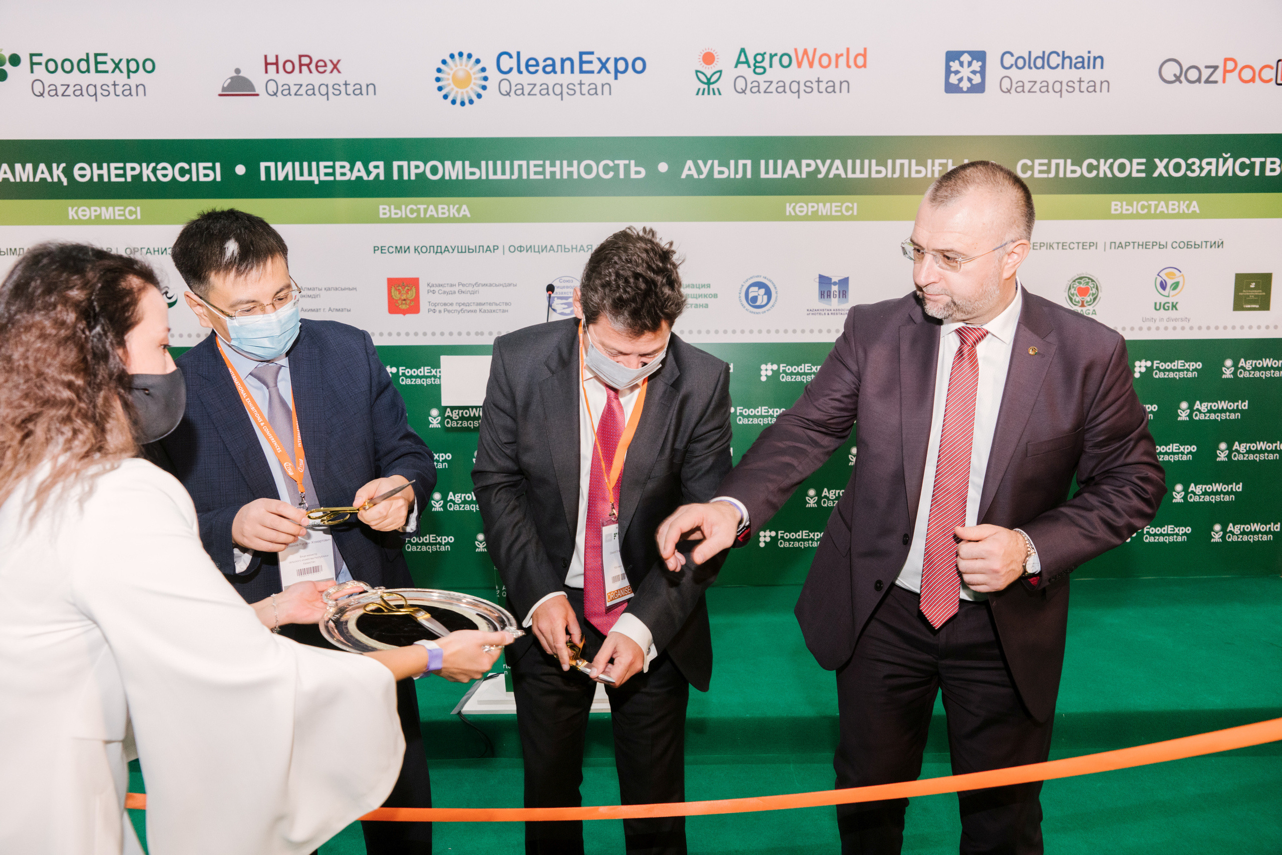 Аграрный форум Беларусь. Профессиональная съемка в Алматы