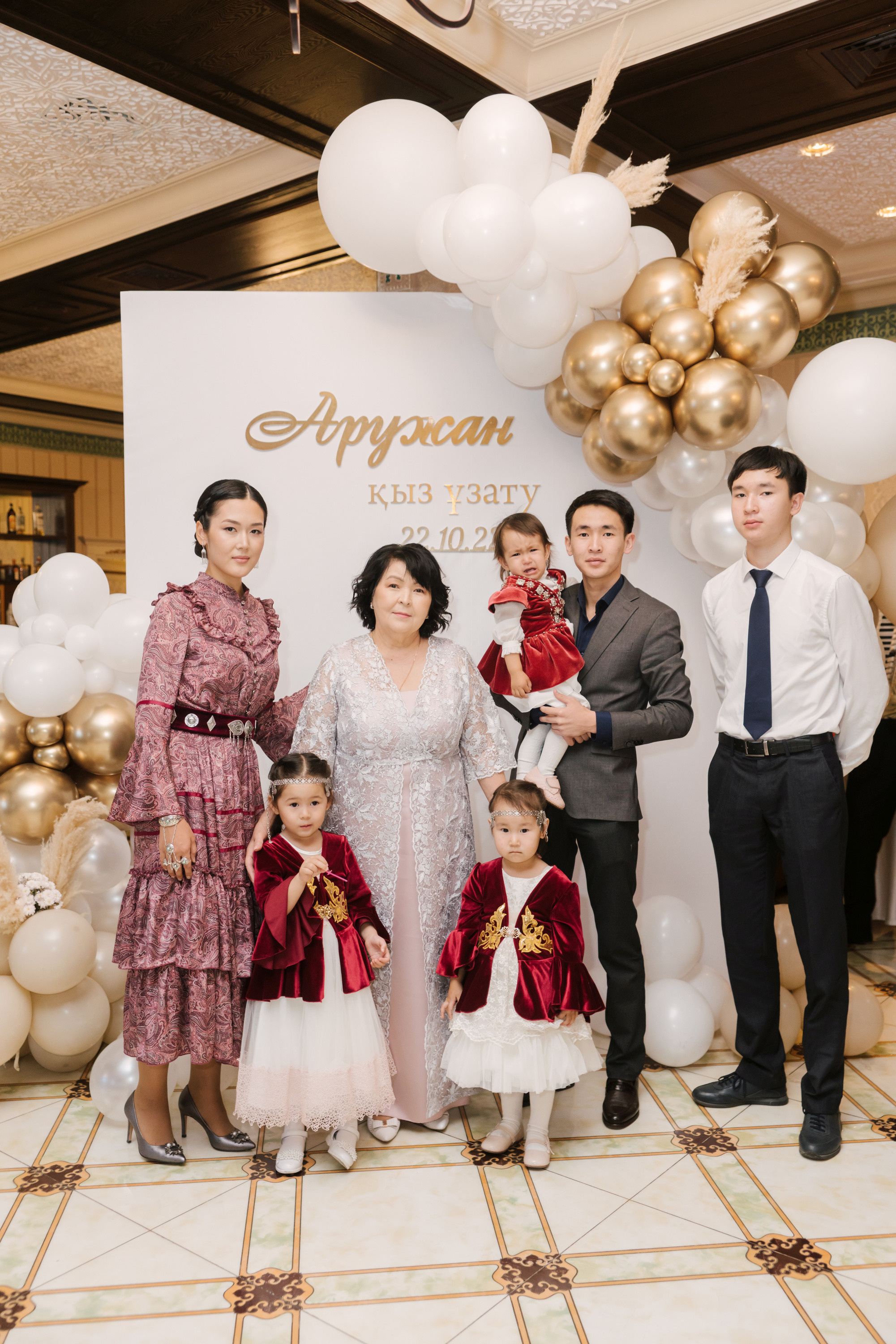 Ұзату. Профессиональная съемка в Алматы