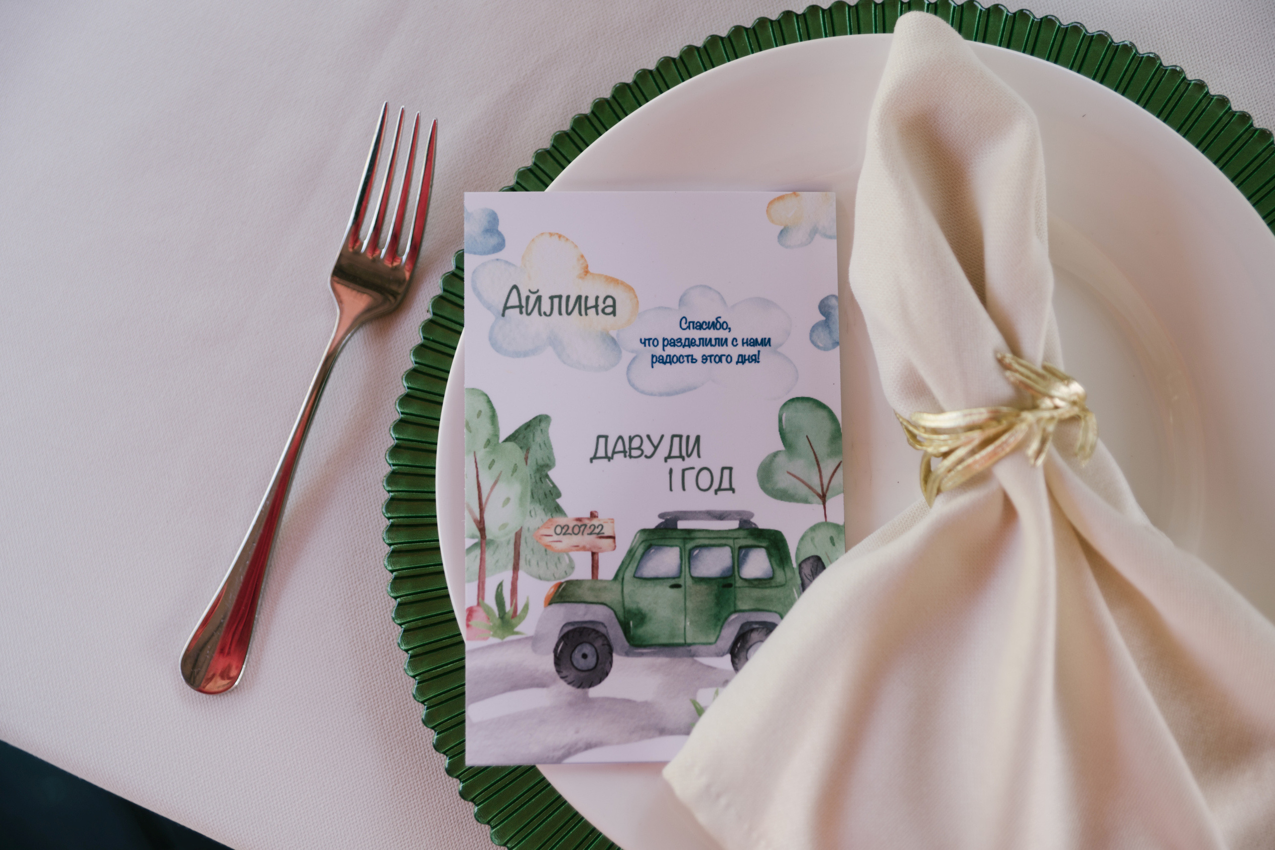 Детский день рождения. Профессиональная съемка в Алматы