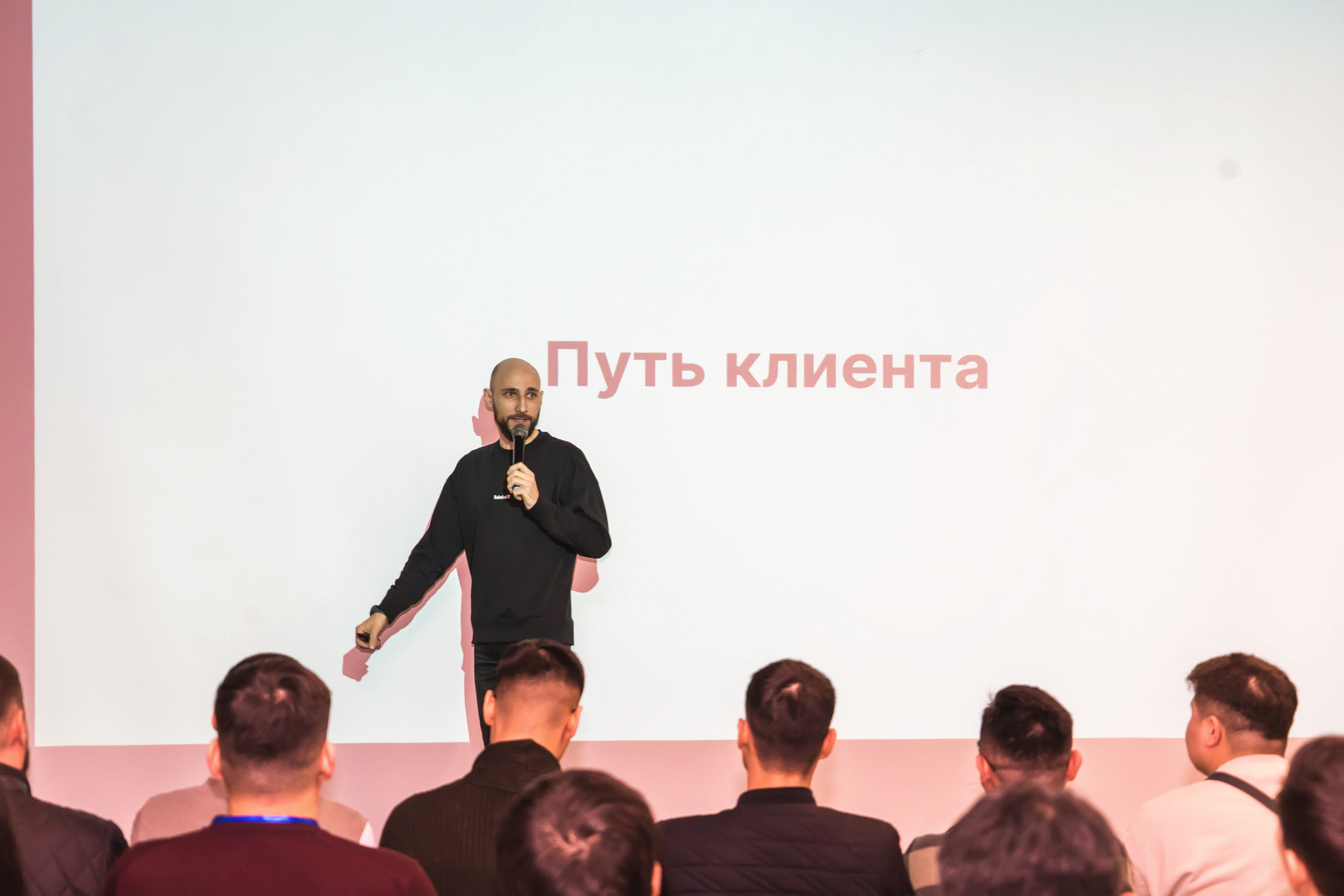 Конференция UMAG. Профессиональная съемка в Алматы