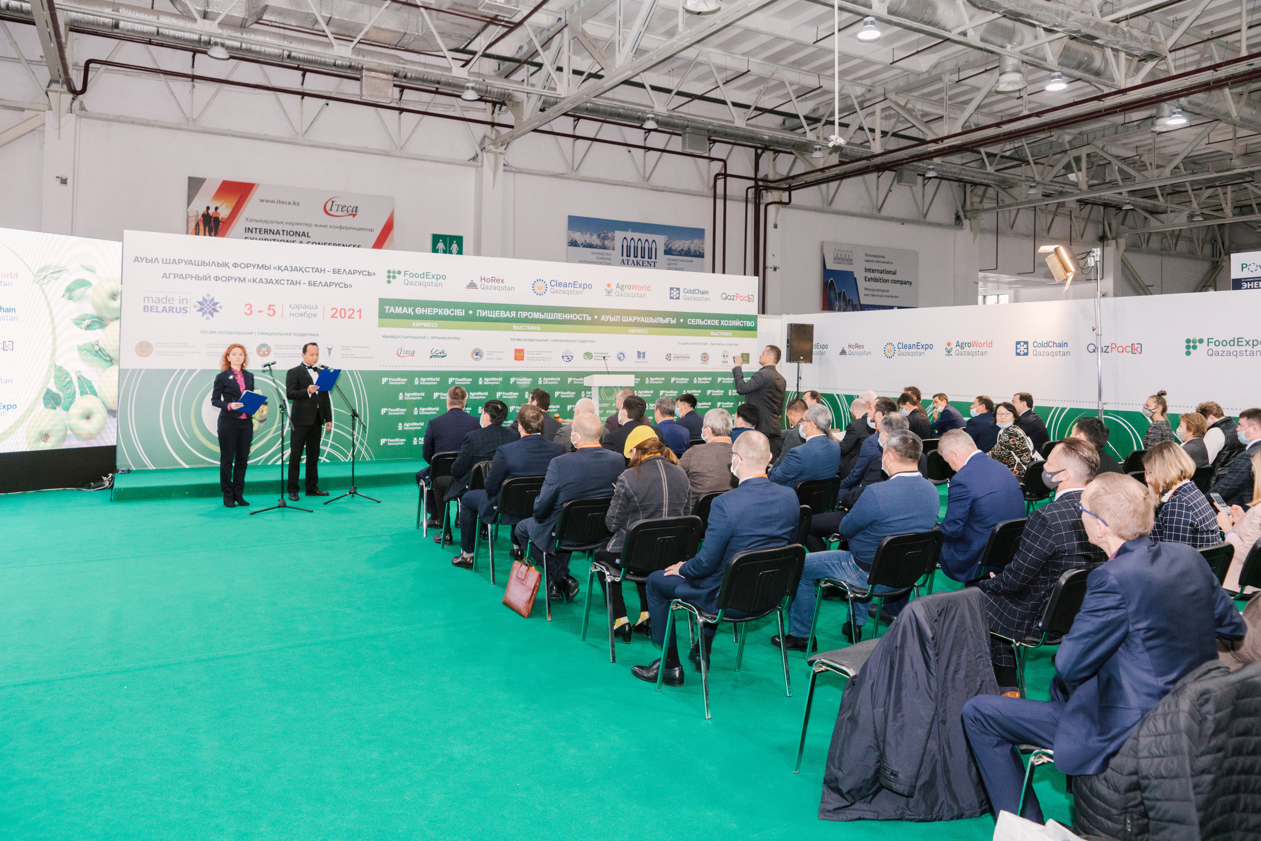 Аграрный форум Беларусь. Профессиональная съемка в Алматы