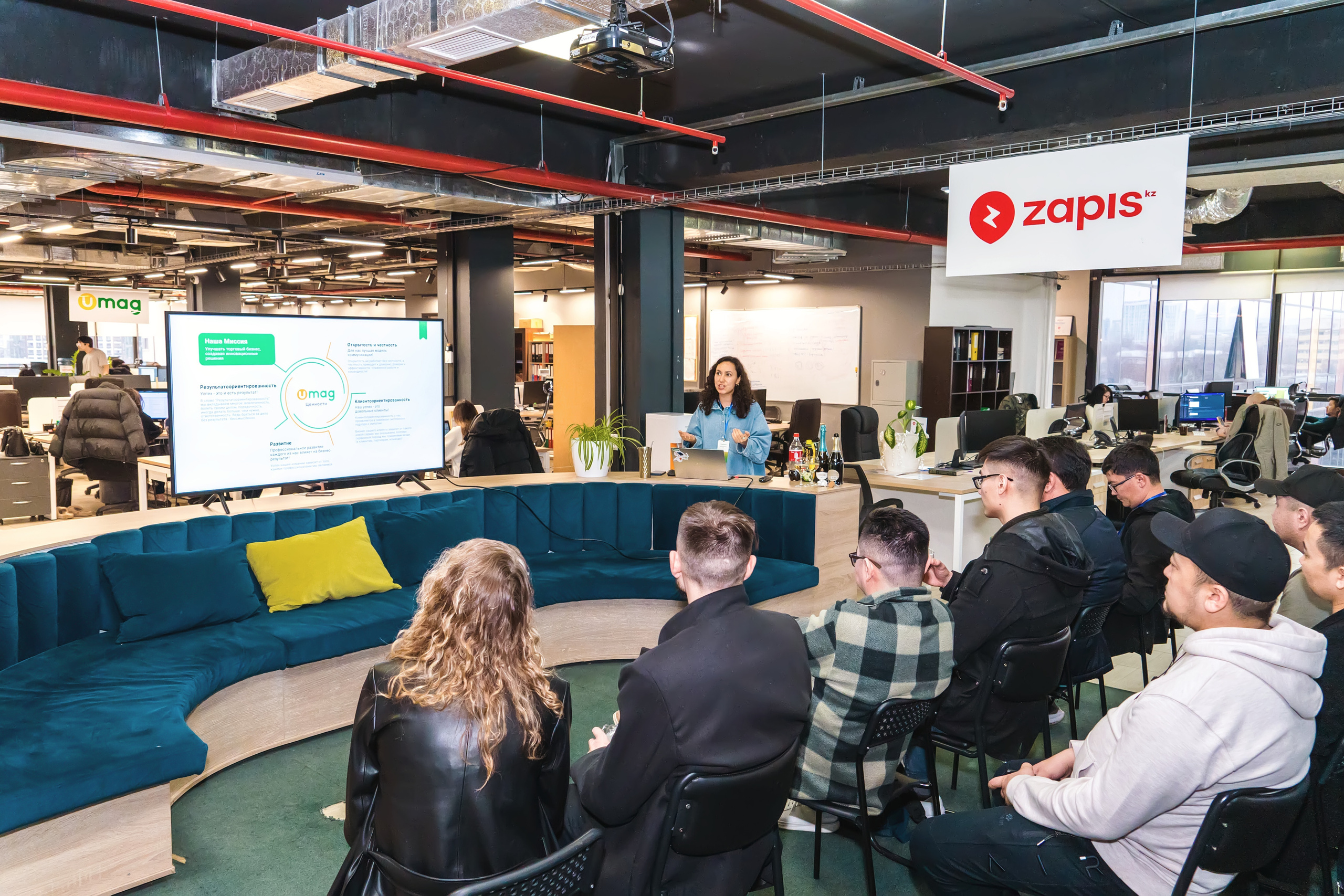 Конференция UMAG. Профессиональная съемка в Алматы