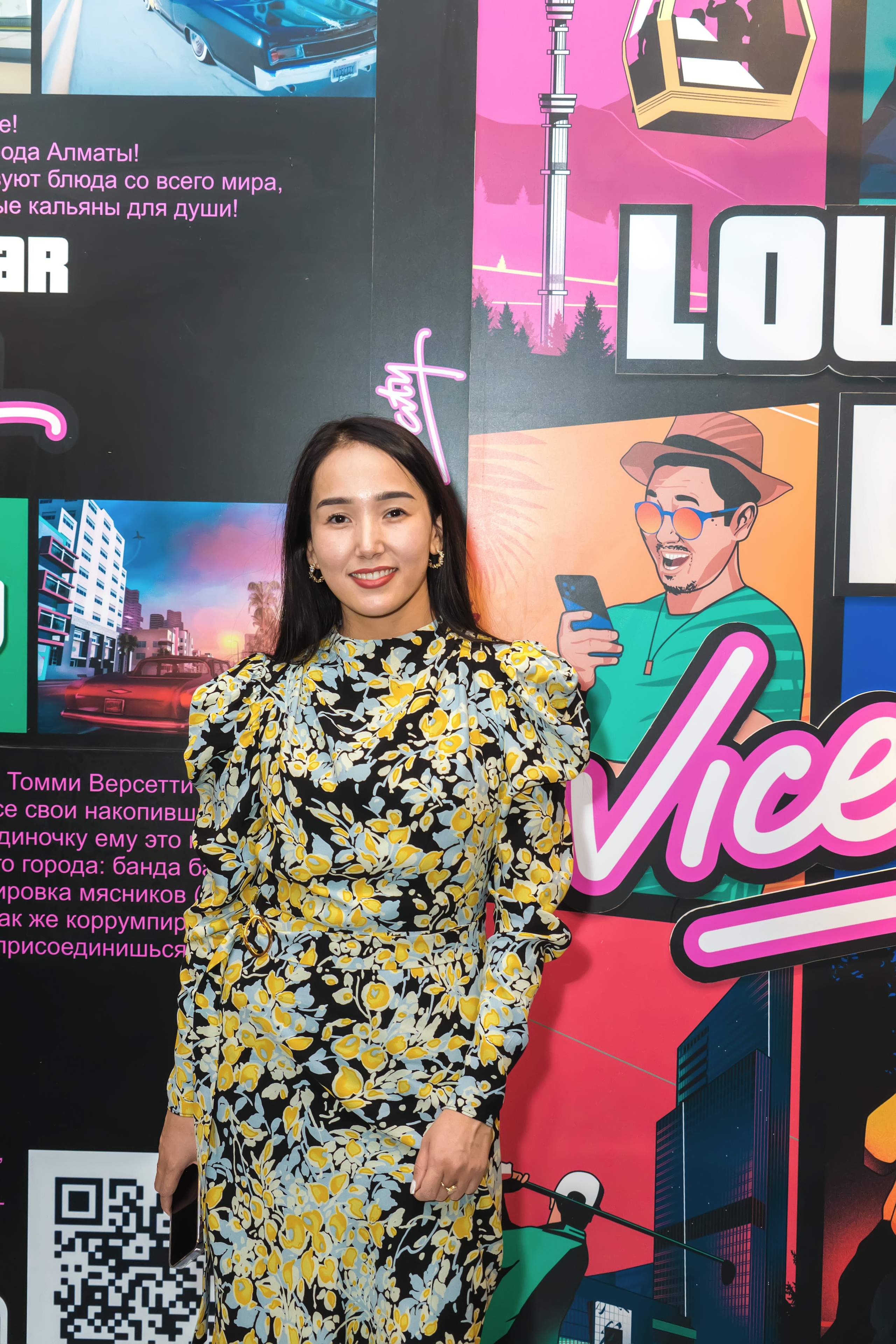 Конференция UMAG. Профессиональная съемка в Алматы