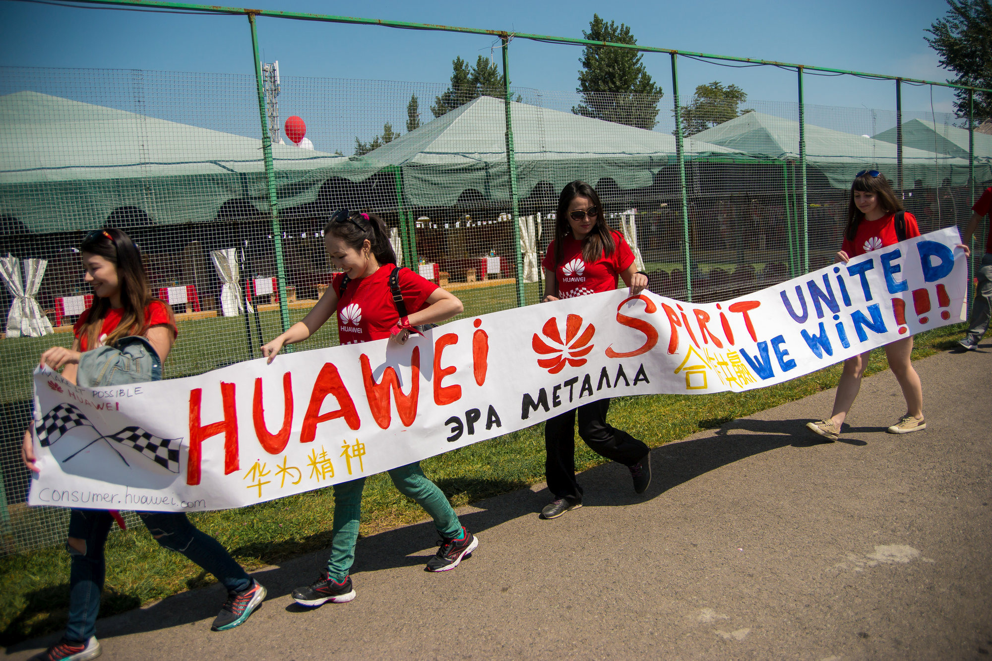 Тимбилдинг HUAWEI. Профессиональная съемка в Алматы