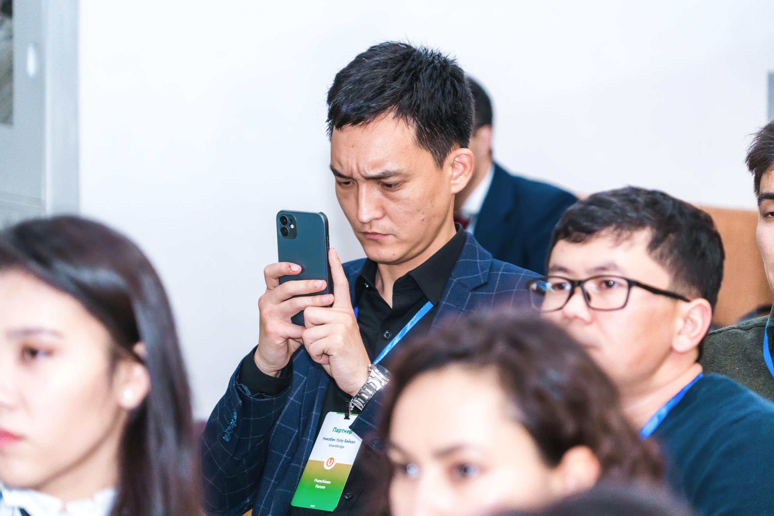 Конференция UMAG. Профессиональная съемка в Алматы