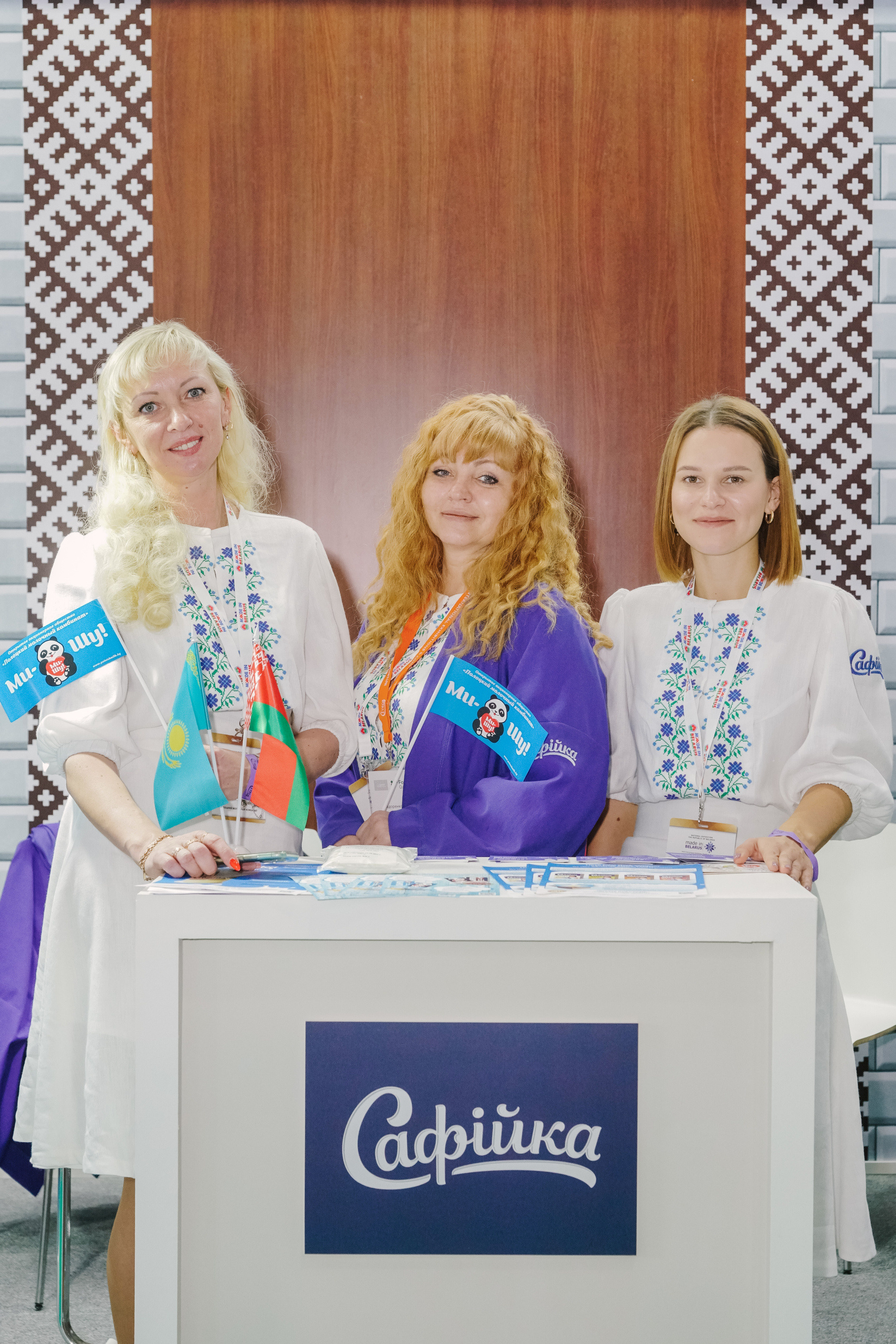 Аграрный форум Беларусь. Профессиональная съемка в Алматы