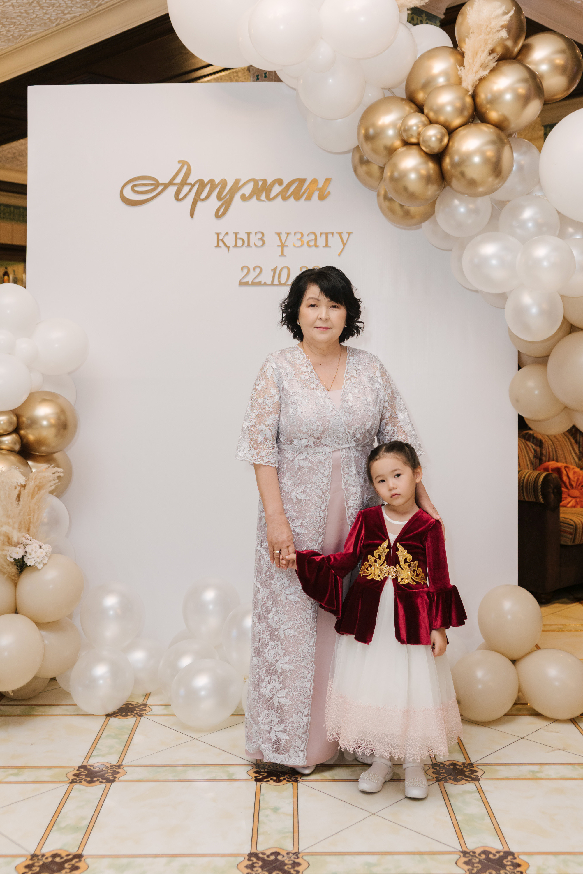 Ұзату. Профессиональная съемка в Алматы