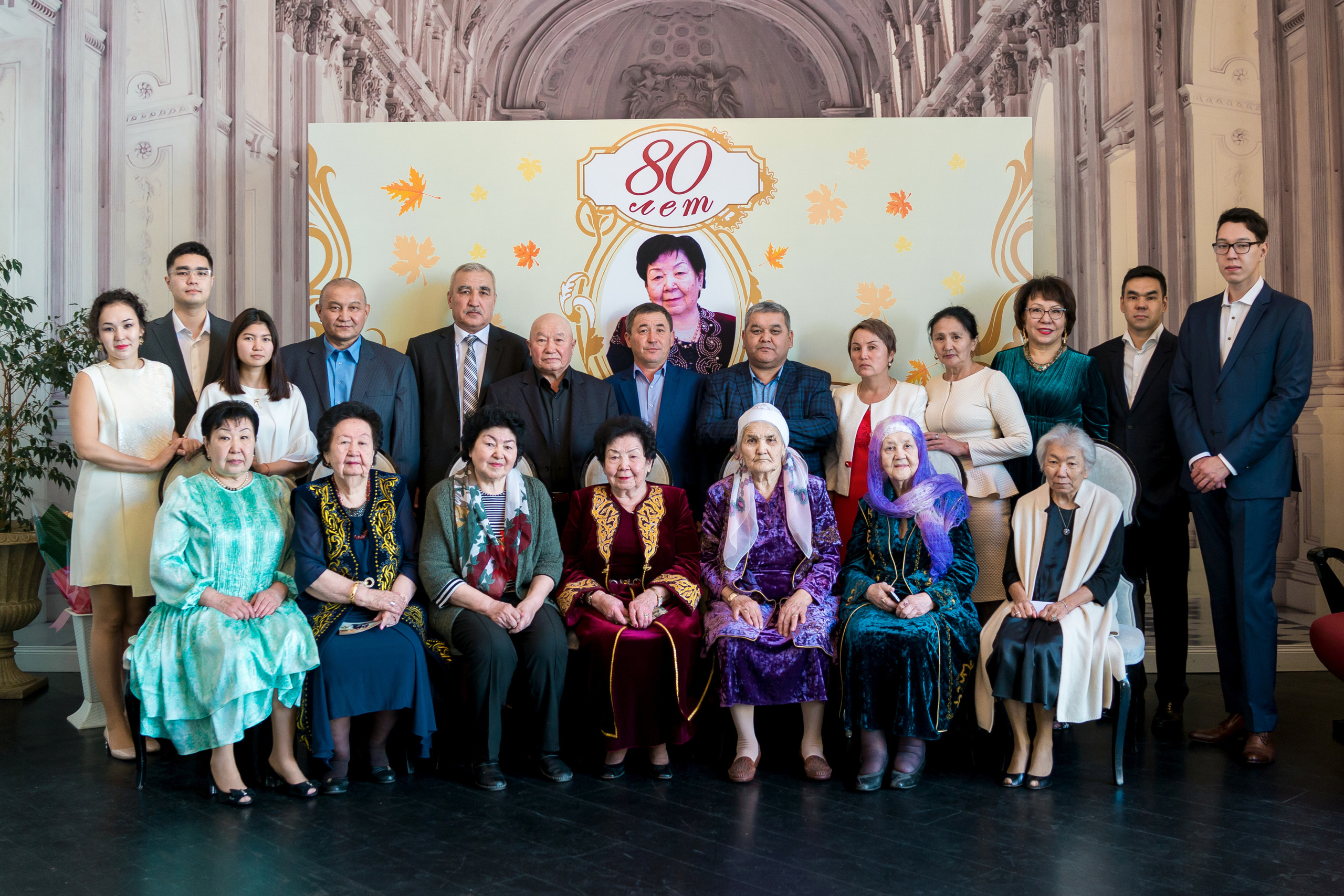 Юбилей. Профессиональная съемка в Алматы