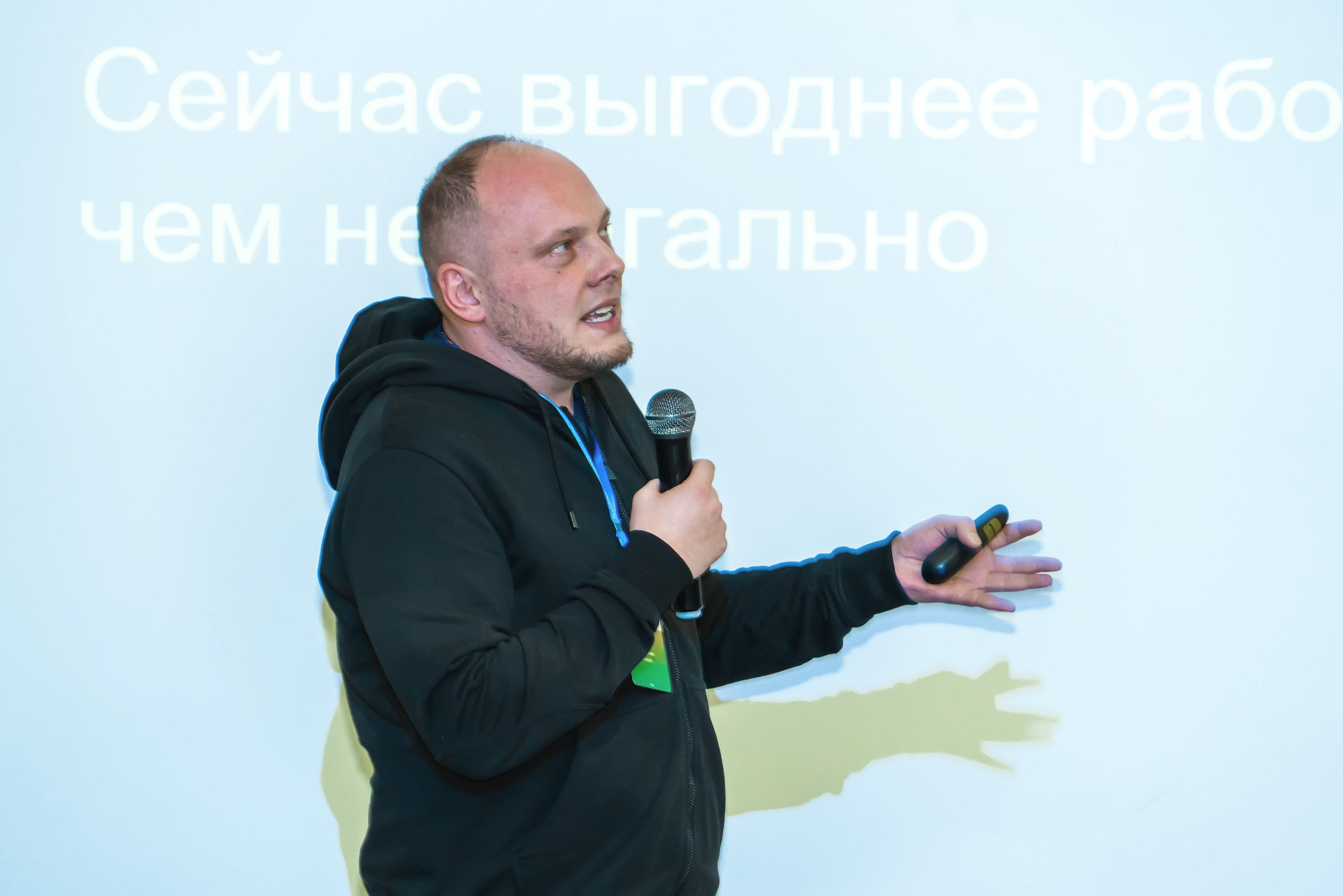 Конференция UMAG. Профессиональная съемка в Алматы