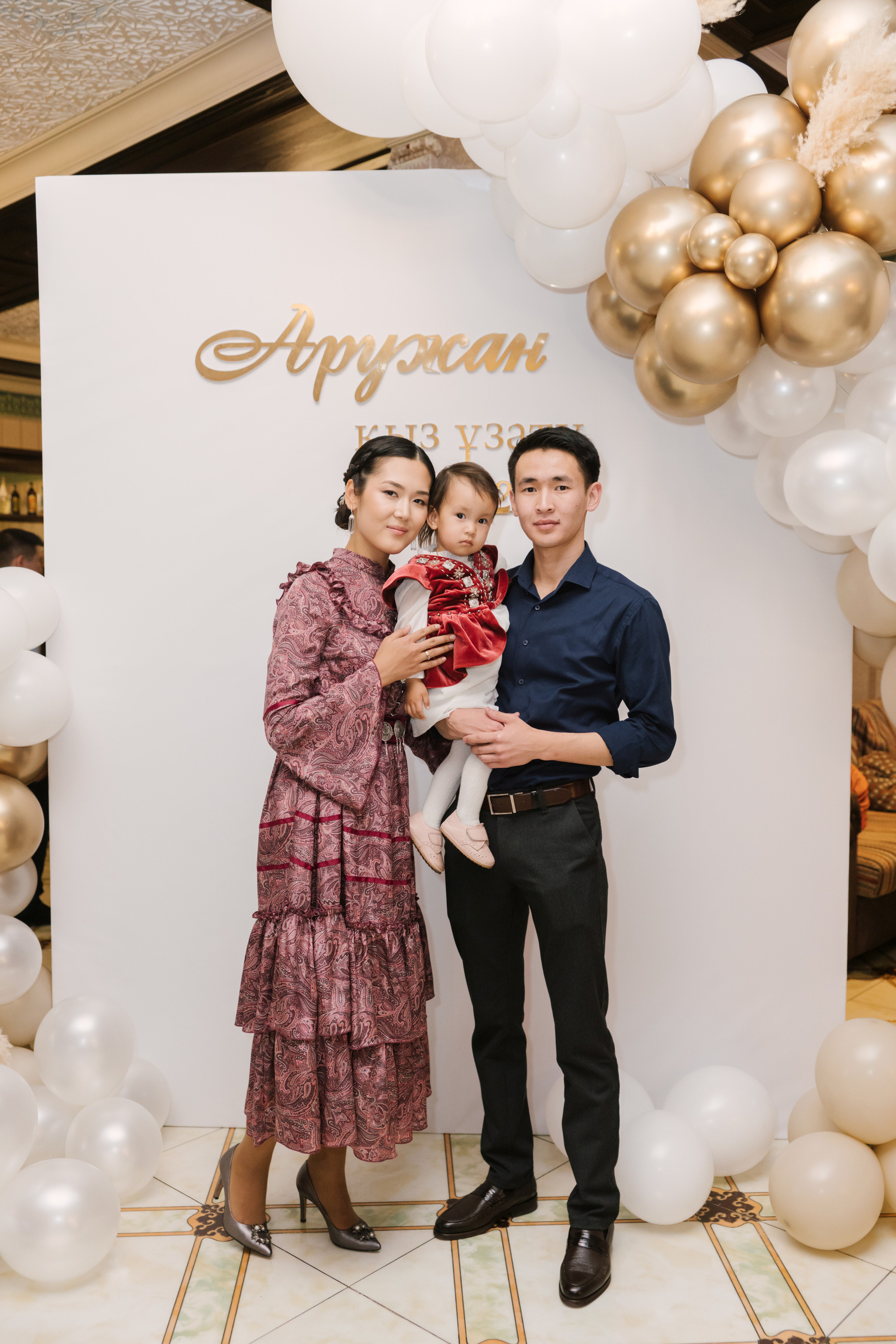 Ұзату. Профессиональная съемка в Алматы