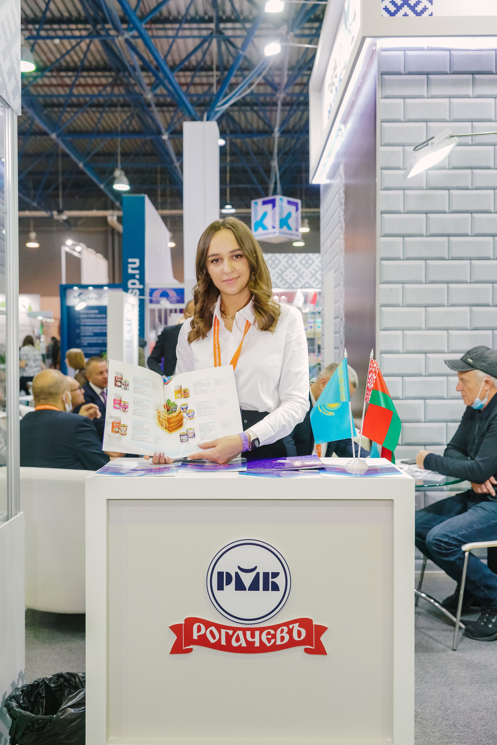 Аграрный форум Беларусь. Профессиональная съемка в Алматы