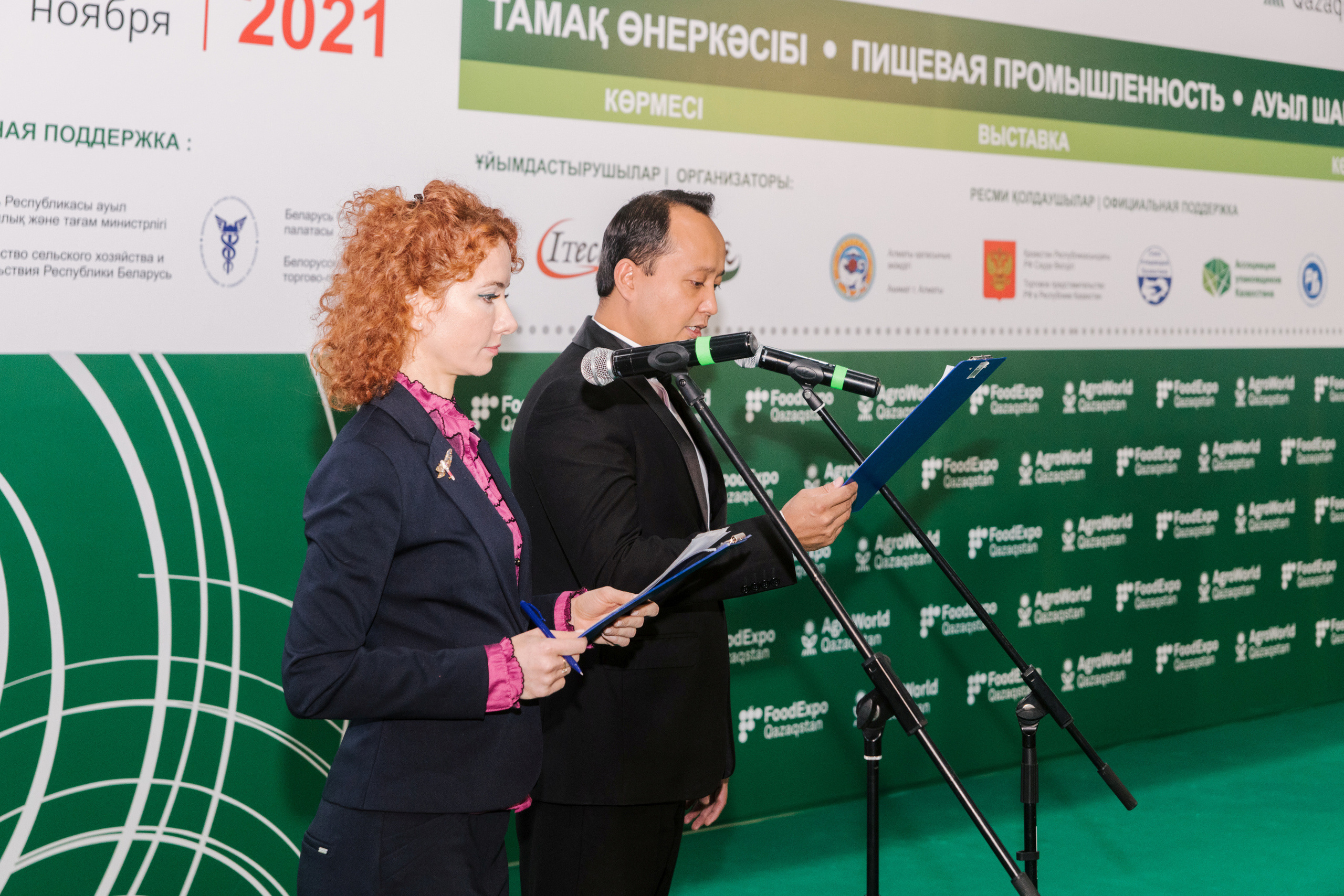 Аграрный форум Беларусь. Профессиональная съемка в Алматы