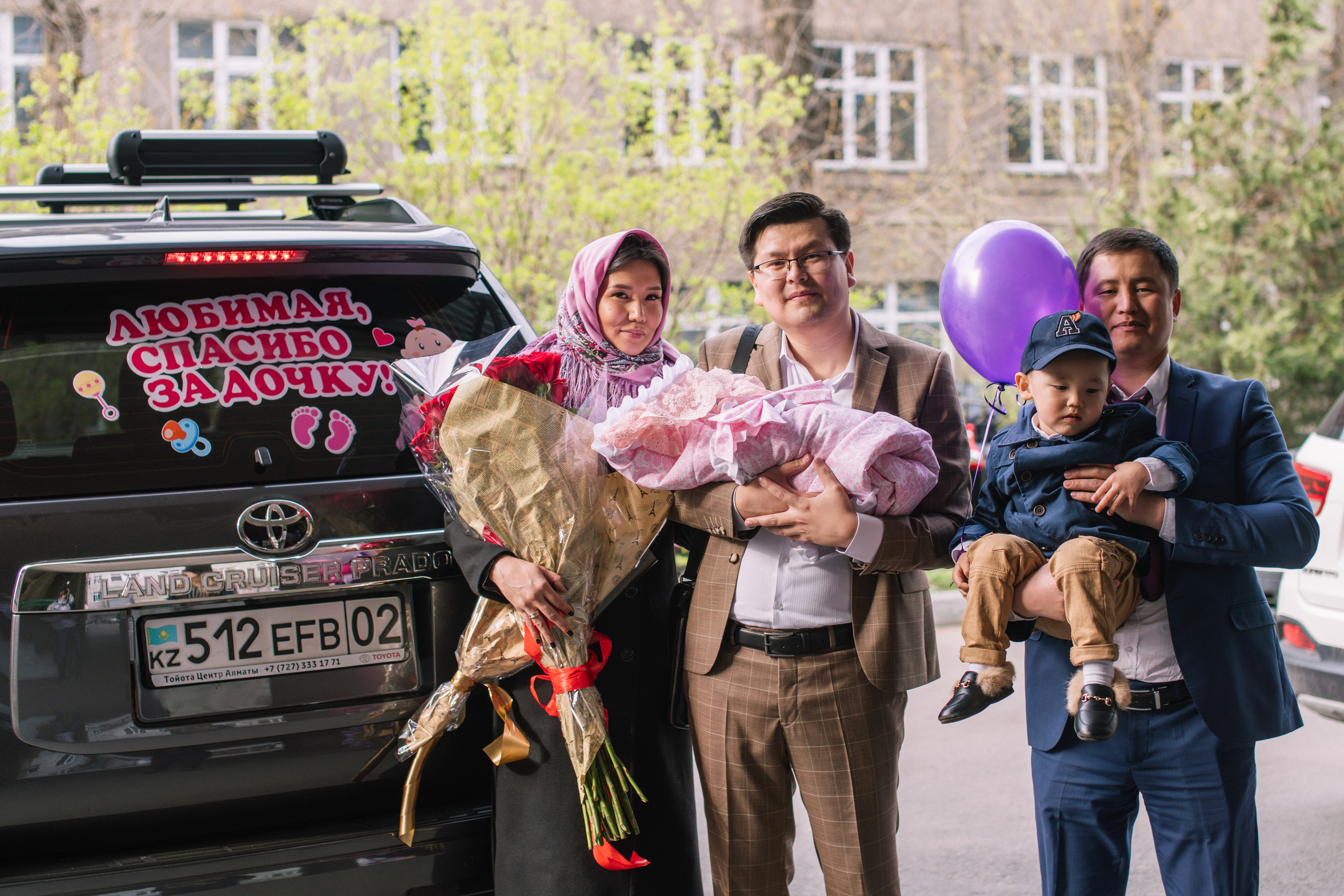 Выписка с роддома. Профессиональная съемка в Алматы