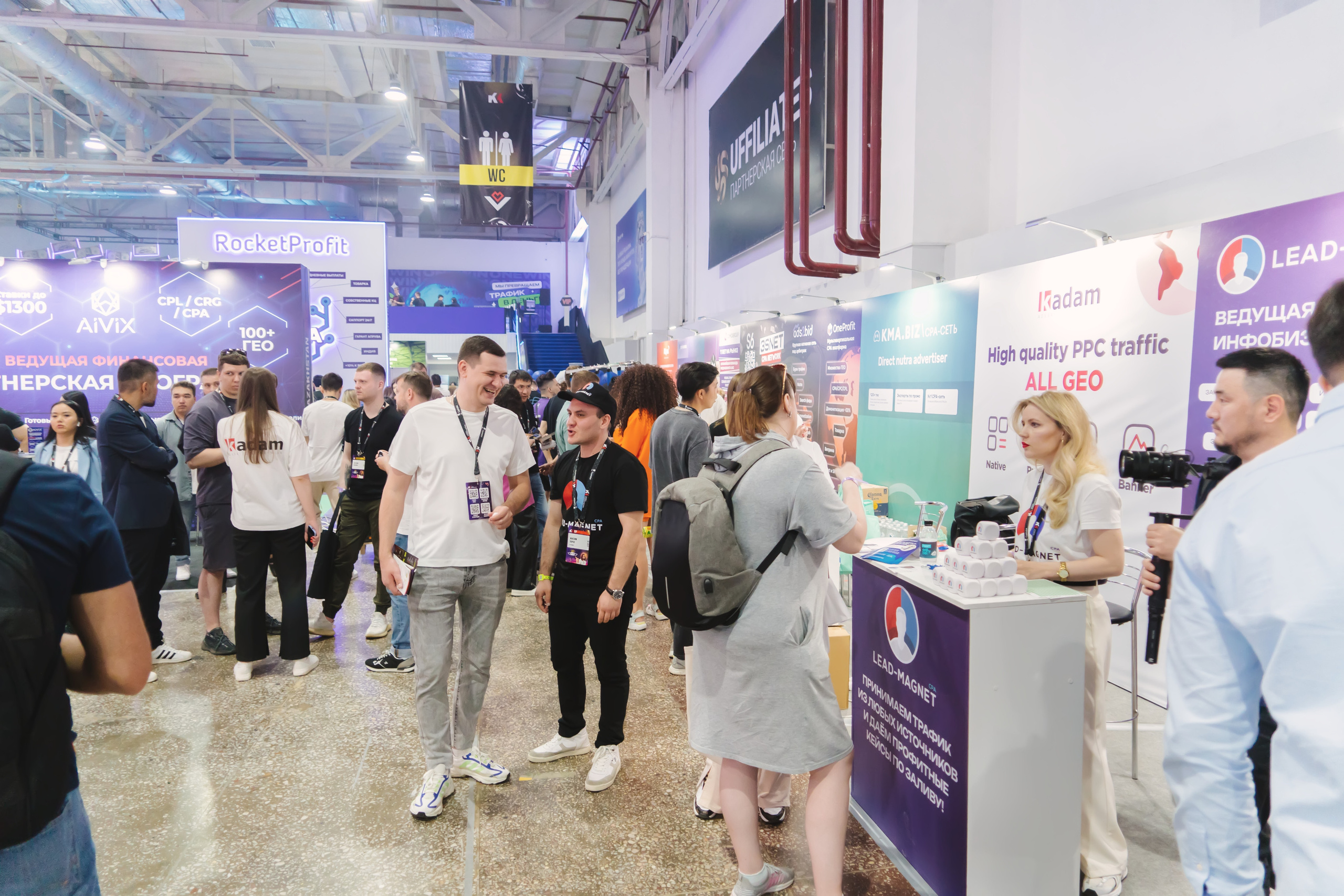 Репортаж KINZA. Профессиональная съемка в Алматы