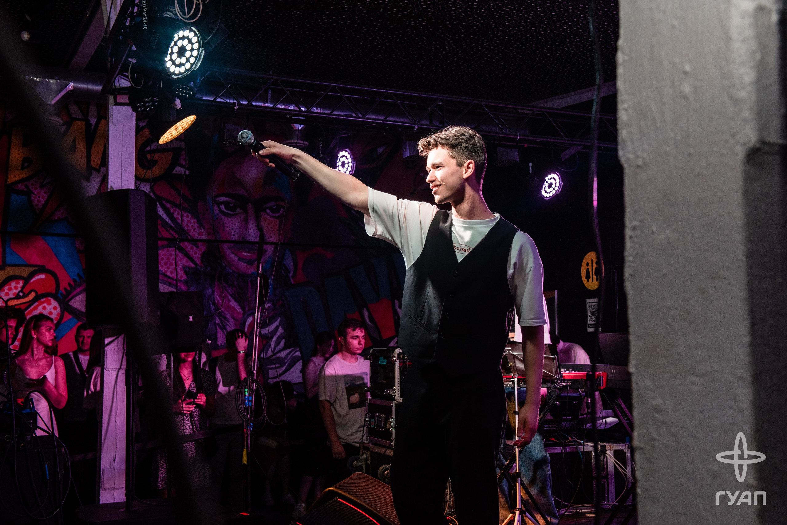 Дискотека МУЗГУАП