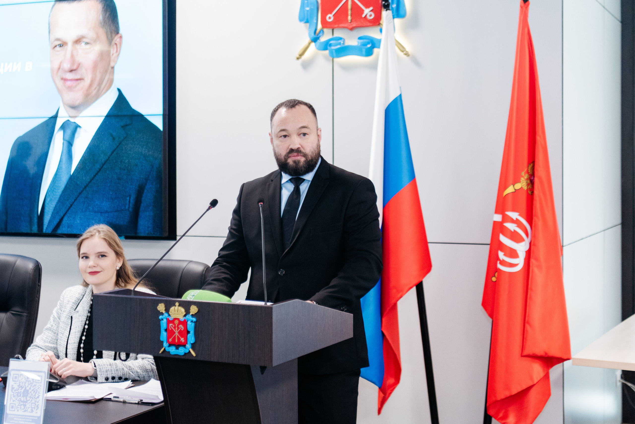 Арктический молодежный форум 2025