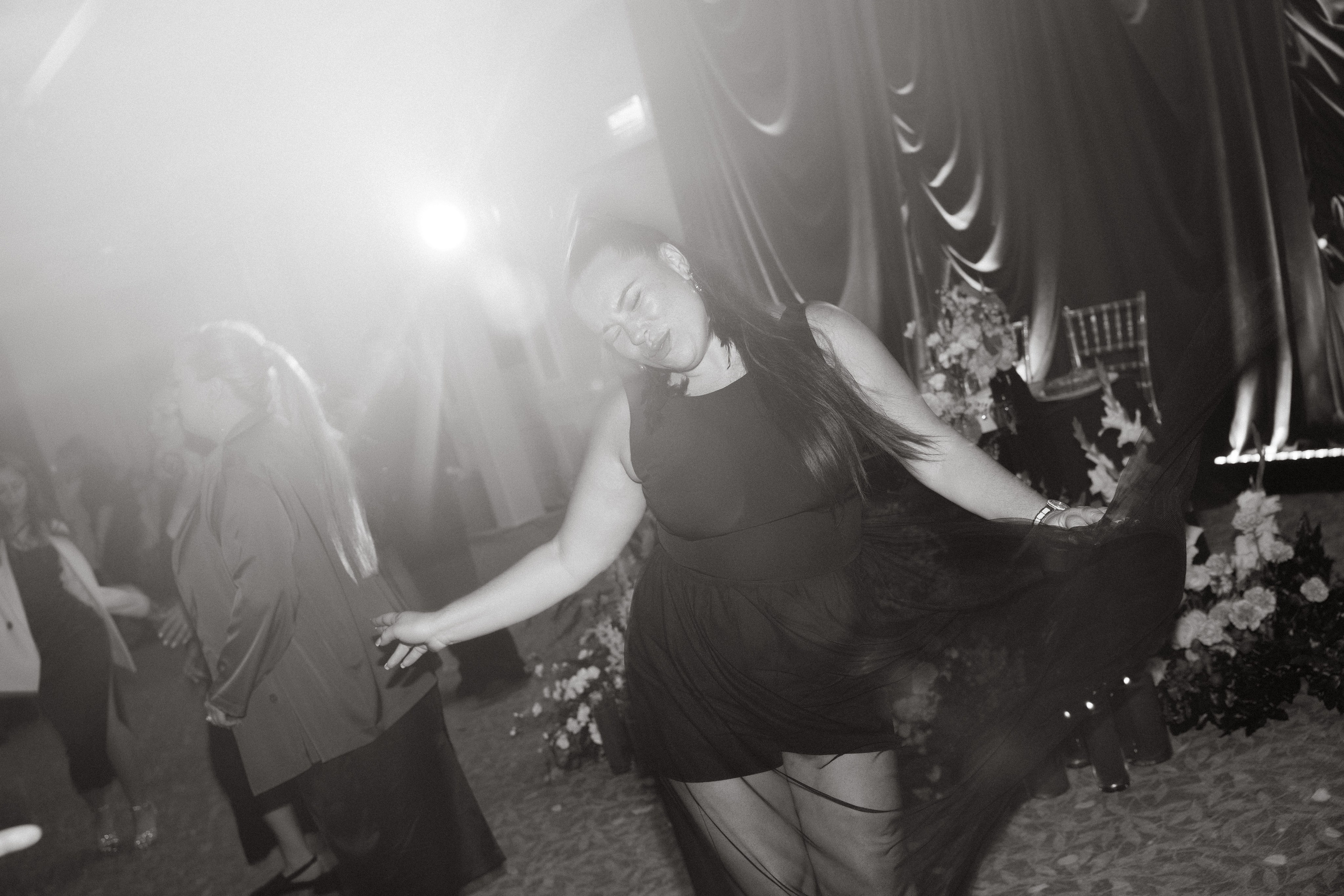 Евгения и Андрей. Главная