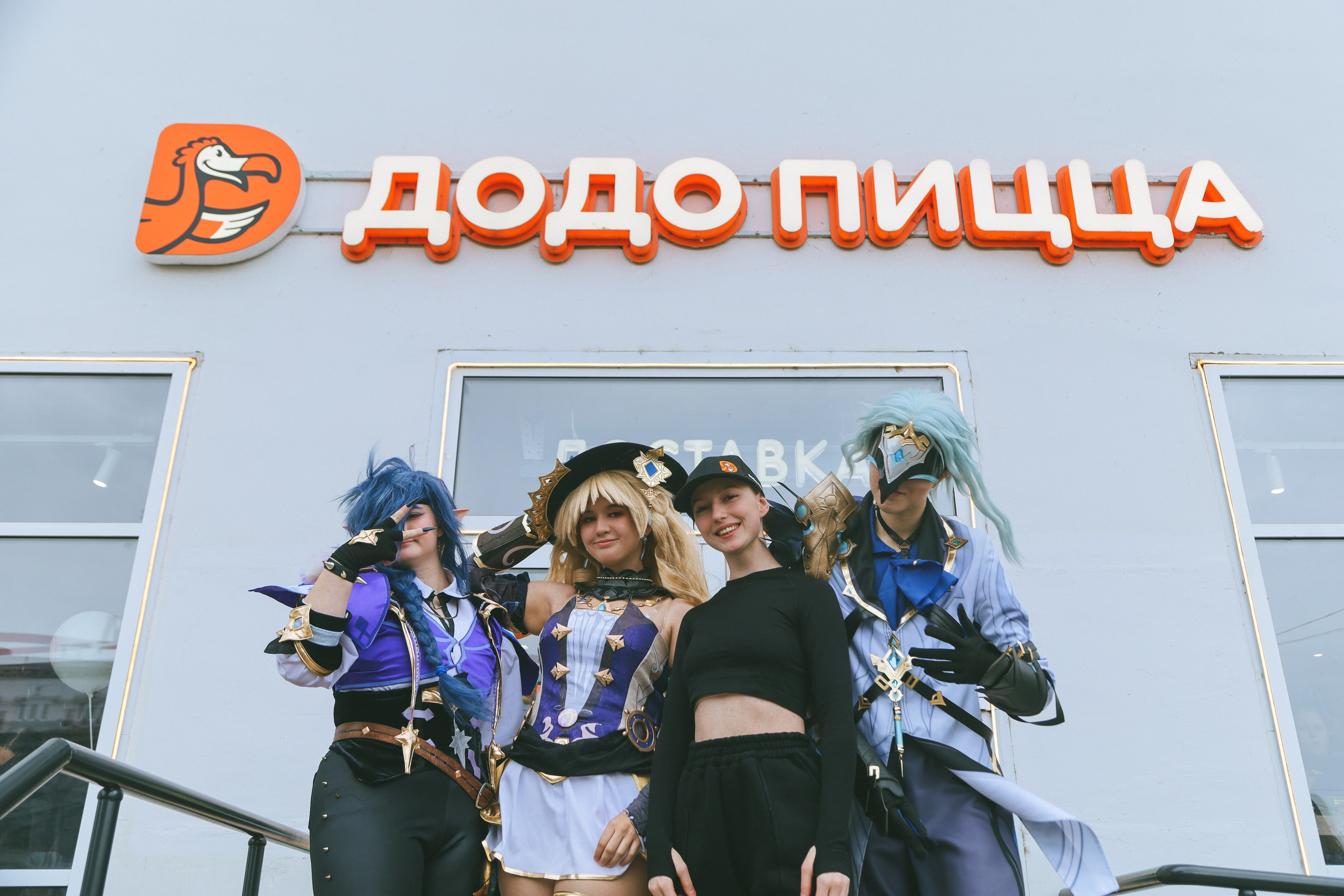 DoDo & Genshin. Фотограф Мурманск | Нижний Новгород • Анна Хижняк