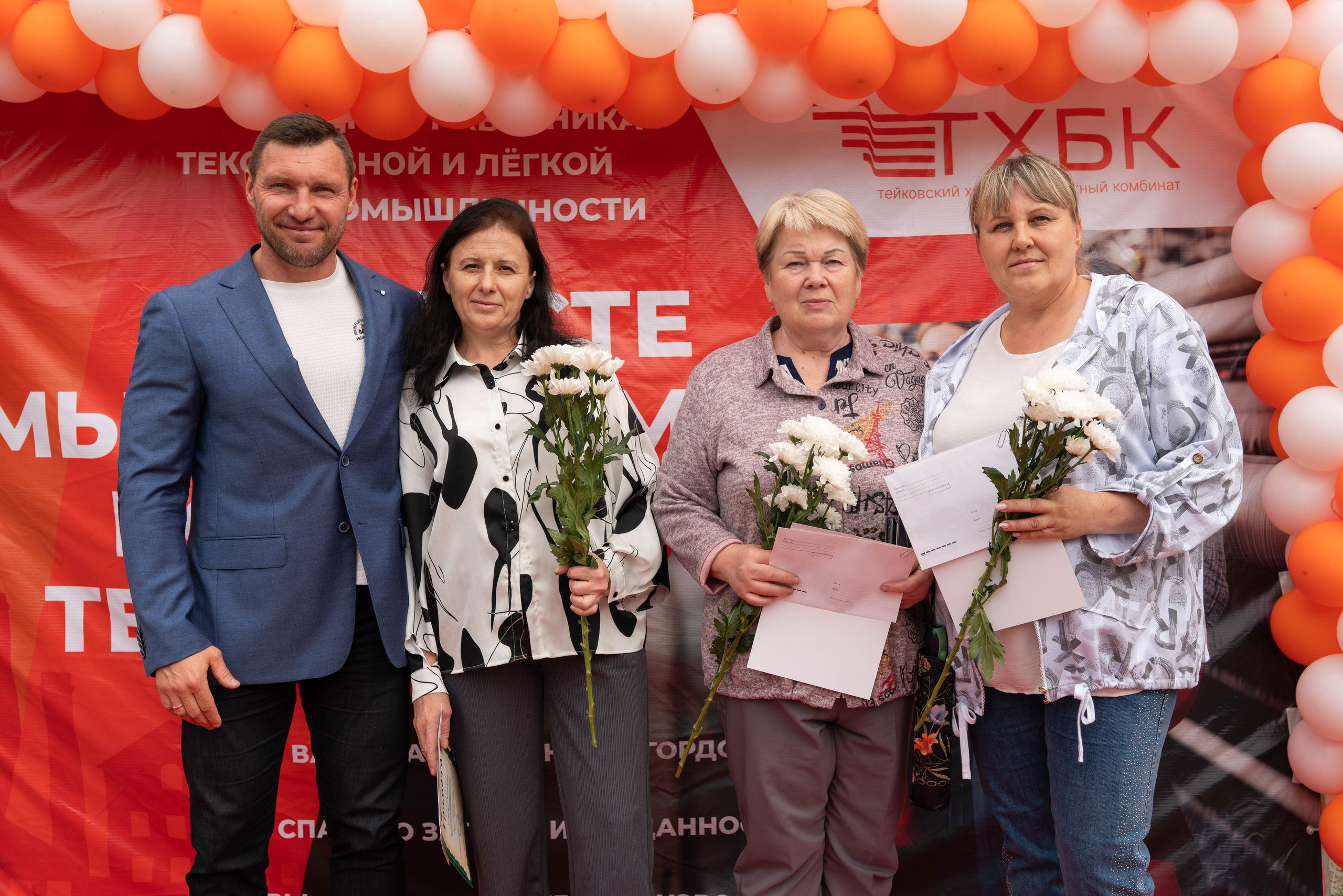 Юбилеи* Корпоративы* Дни Рождения