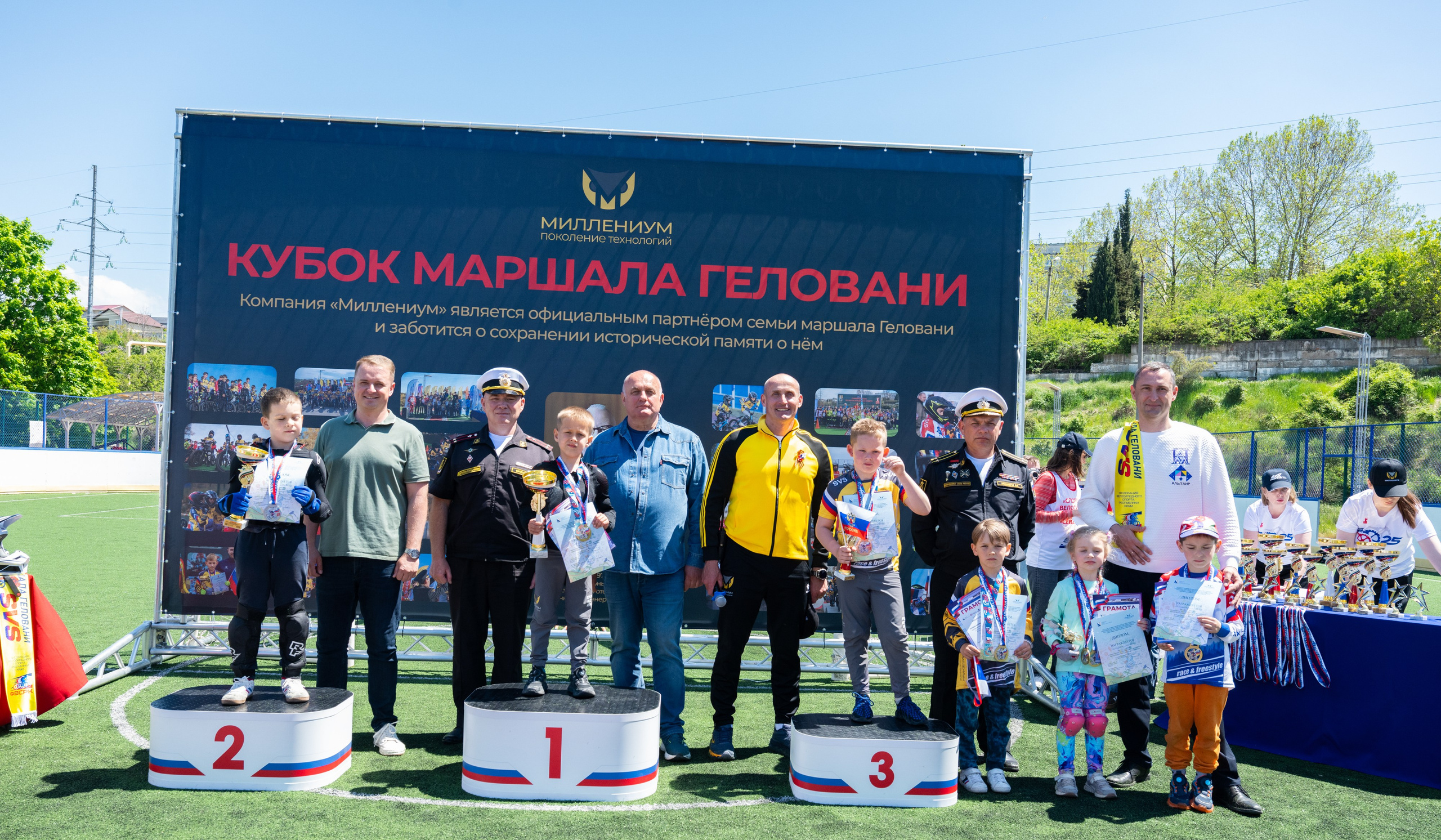Страсть и рекорды. Спортивная съемка, репортаж. BMX, Севастополь. Студийный и свадебный фотограф и видеограф в Севастополе — Юлия Макаренко