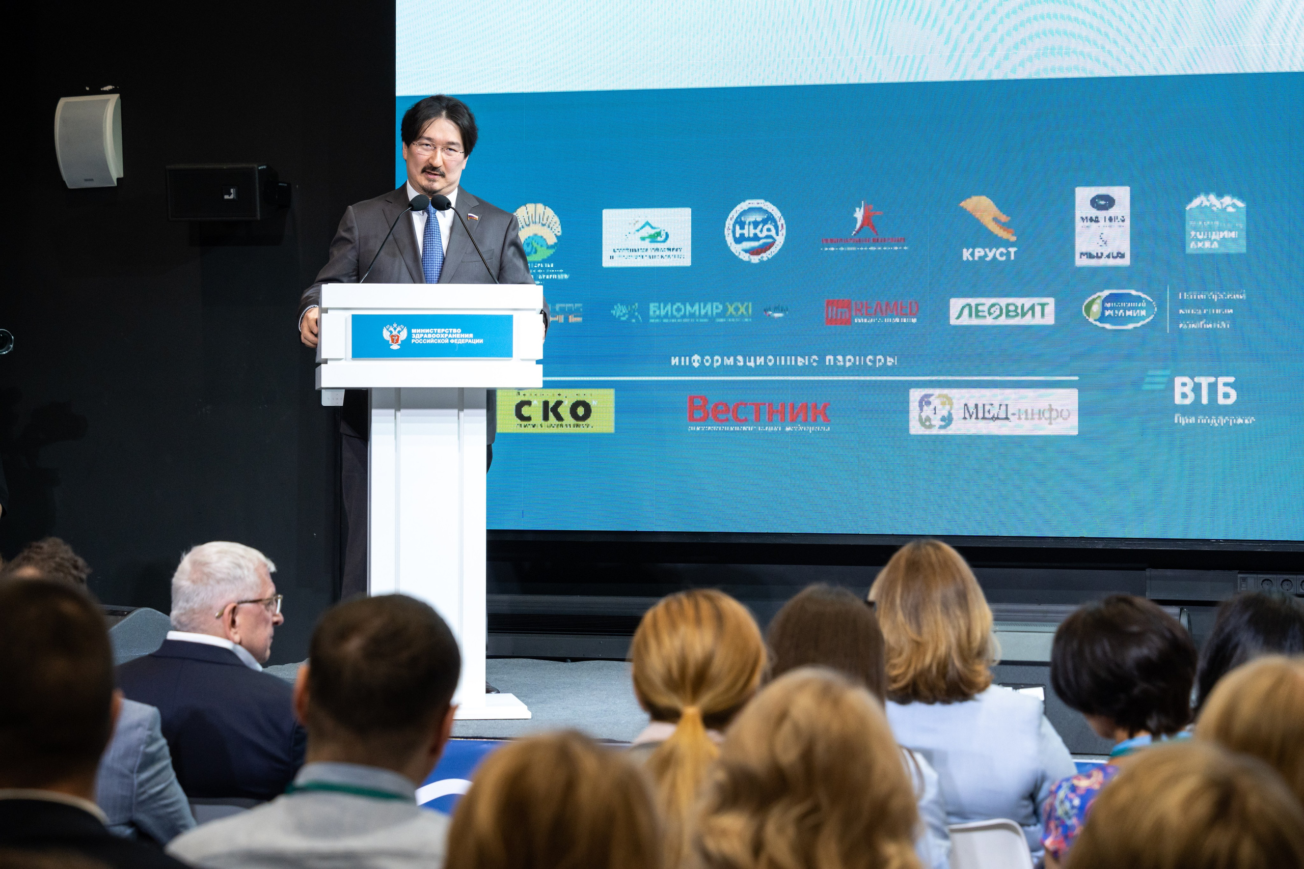 Фотосъемка конференции. Интерьерный и архитектурный фотограф в Москве Панова Ольга