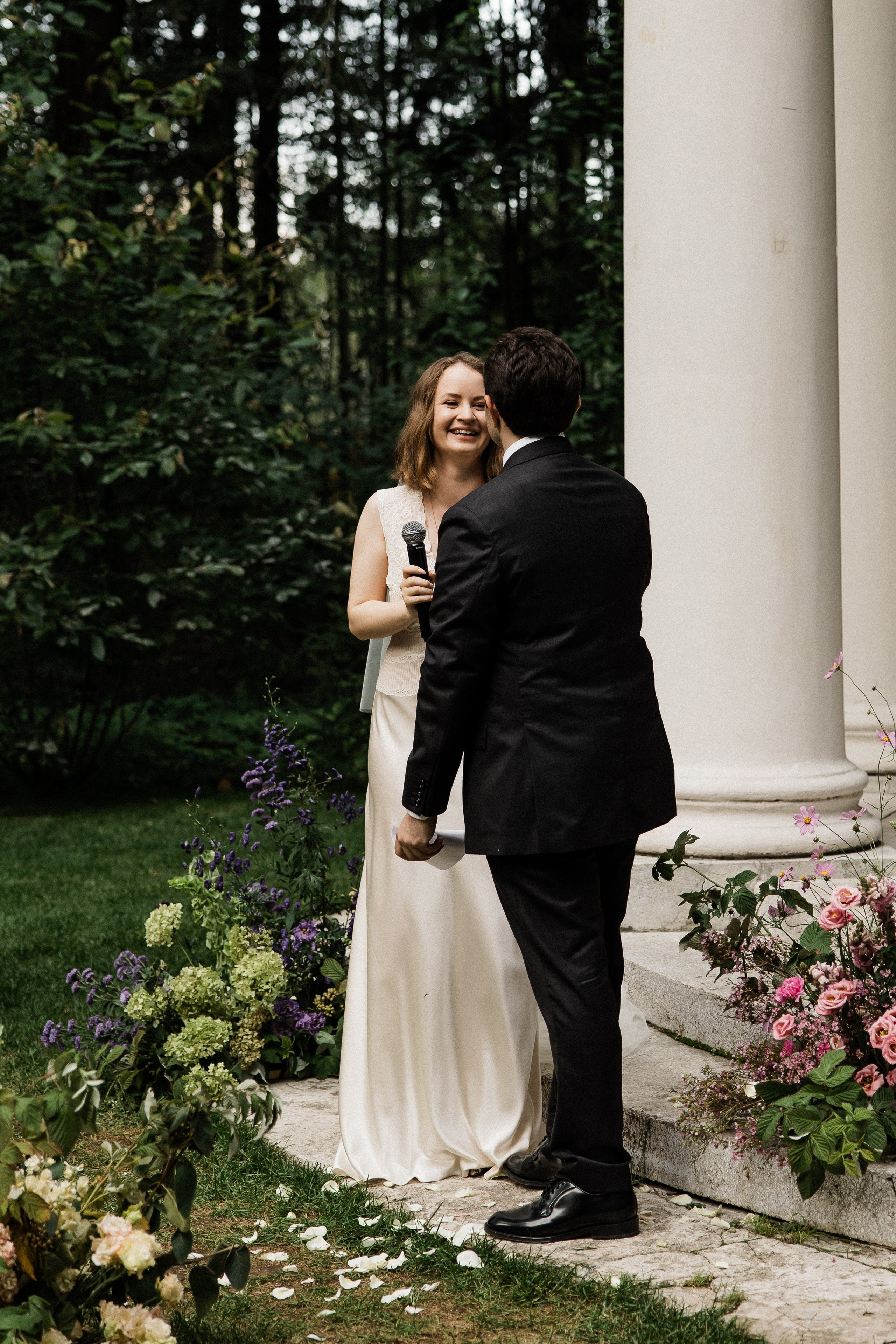 Алексей и Екатерина. Свадебный фотограф Полина Панина