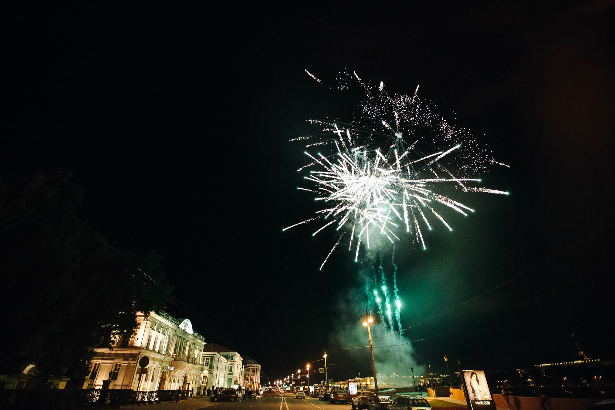 Лехаим! Свадьба в стиле Джеймса Бонда. Свадебный фотограф в Санкт-Петербурге и Москве Андрей Нестеров