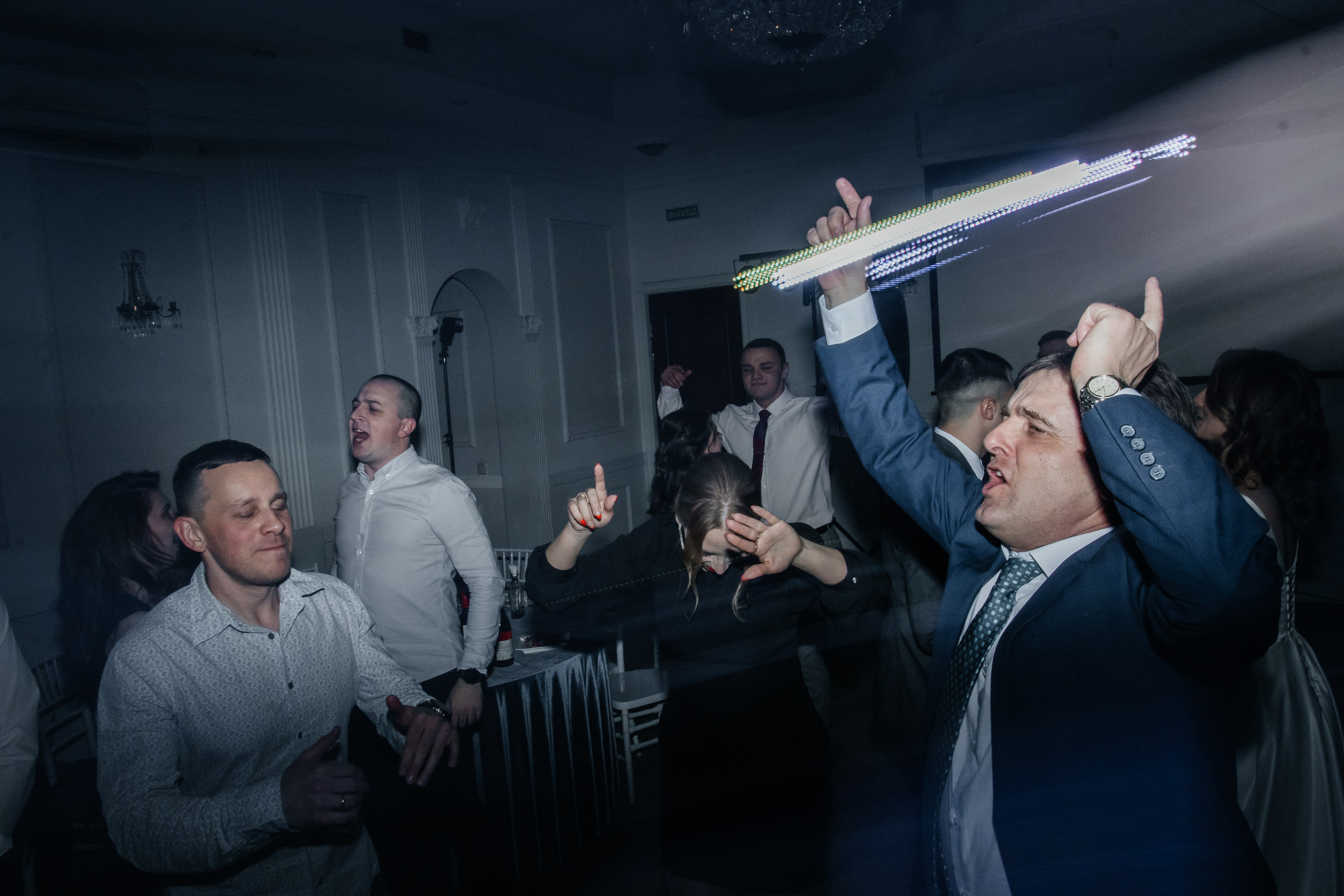 Родион и Ксения. Фотограф/Ретушер