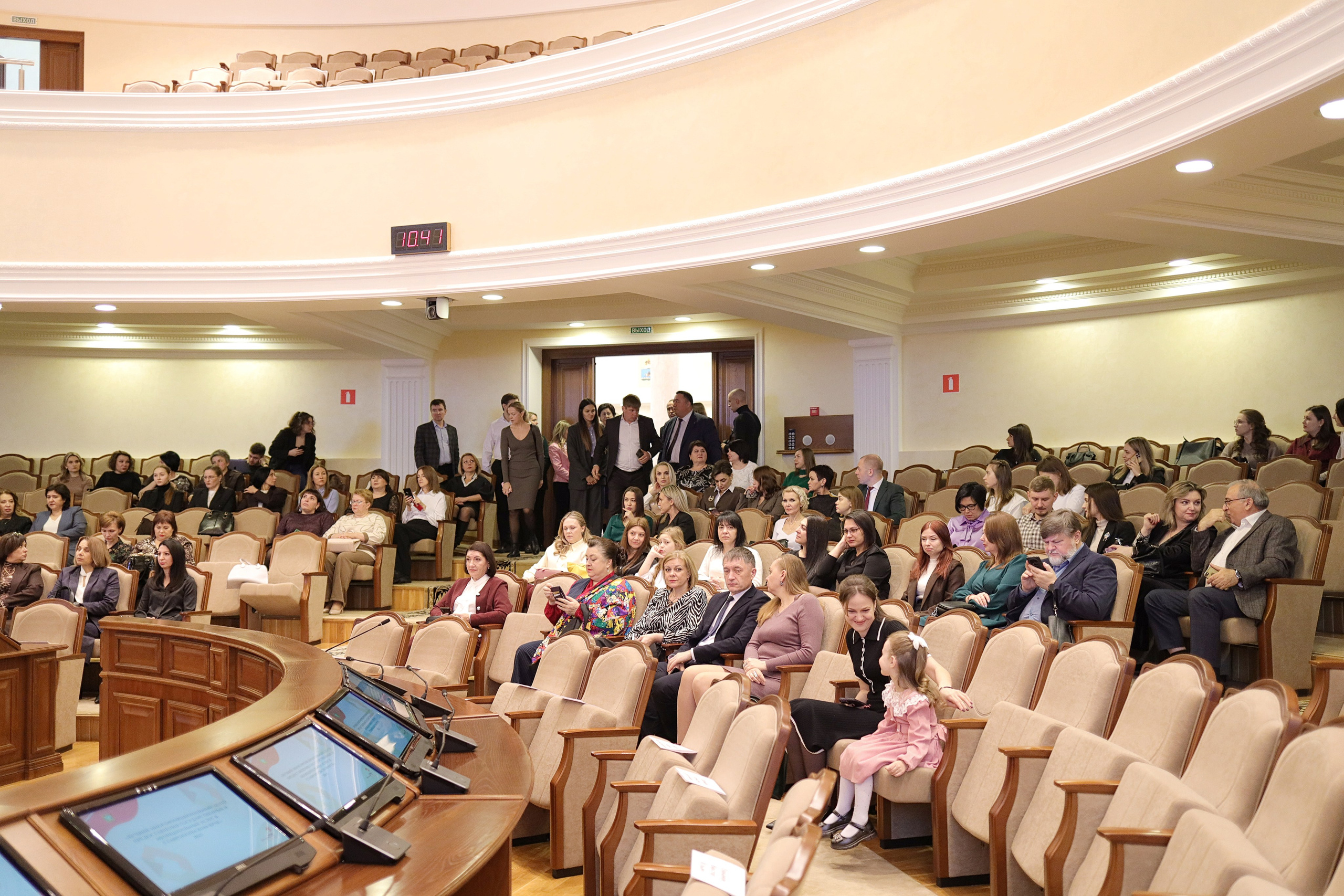 Лучший МФЦ. Портретный, семейный и репортажный фотограф в Ставрополе Ульяна Доценко