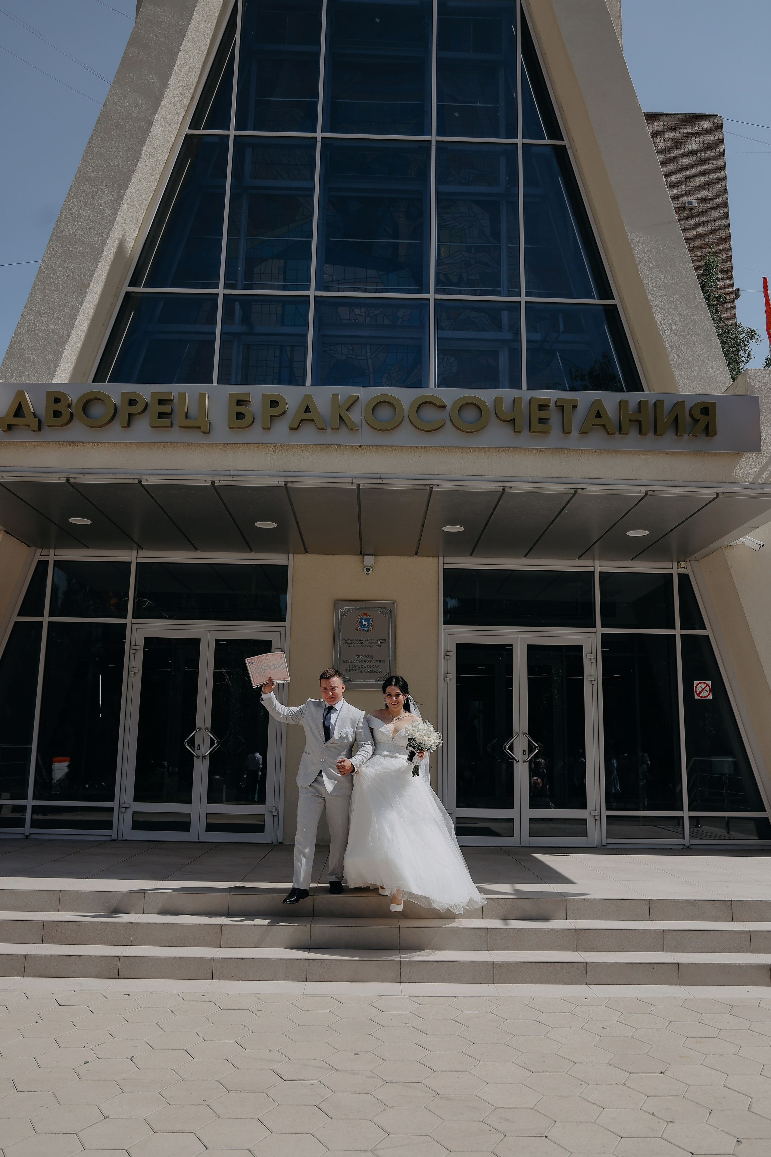 Алексей & Анастасия. Свадебный и семейный фотограф в Кинеле Евгения Исаева