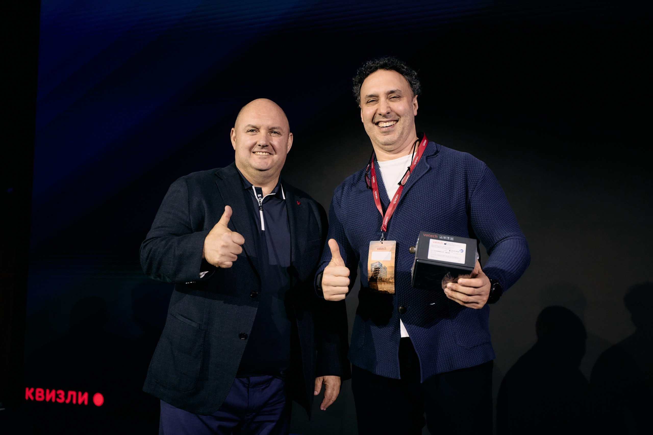 Vatech Open House 10 Years. Свадебный и репортажный фотограф Дмитрий Кононенко