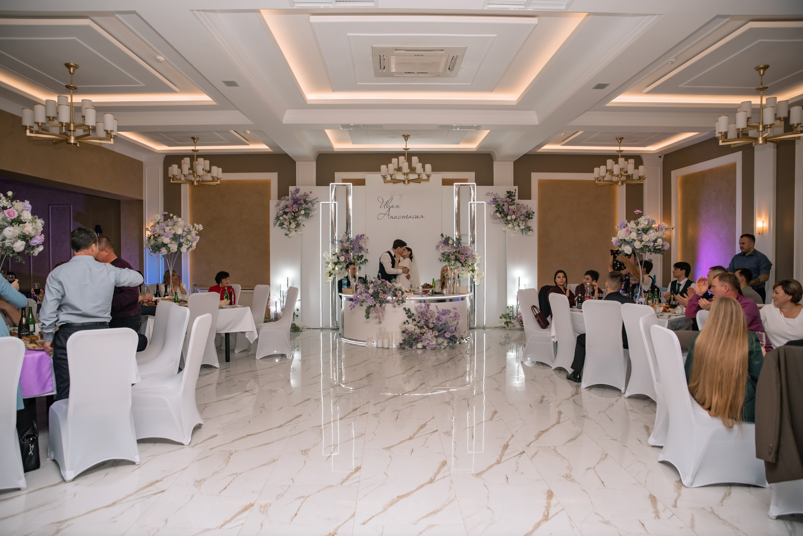 Анастасия и Иван. Свадебный и семейный фотограф в Краснодарском крае