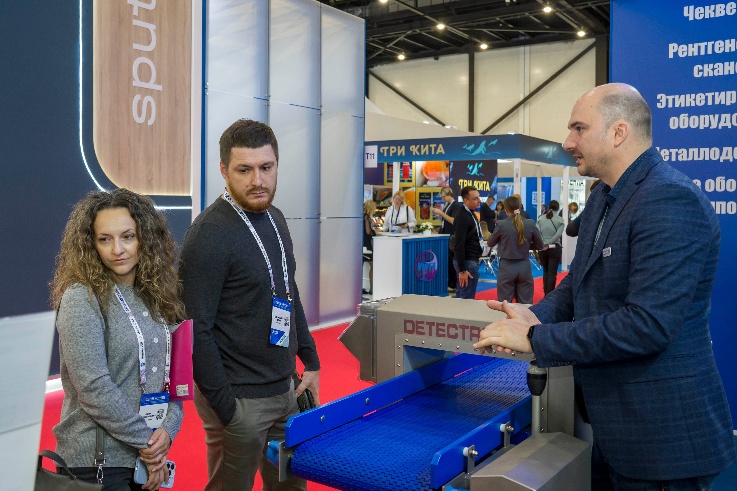 ЭКСПОФОРУМ рыбопромышленный форум. Фотограф в Санкт-Петербурге. Репортажная и все съёмки для бизнеса