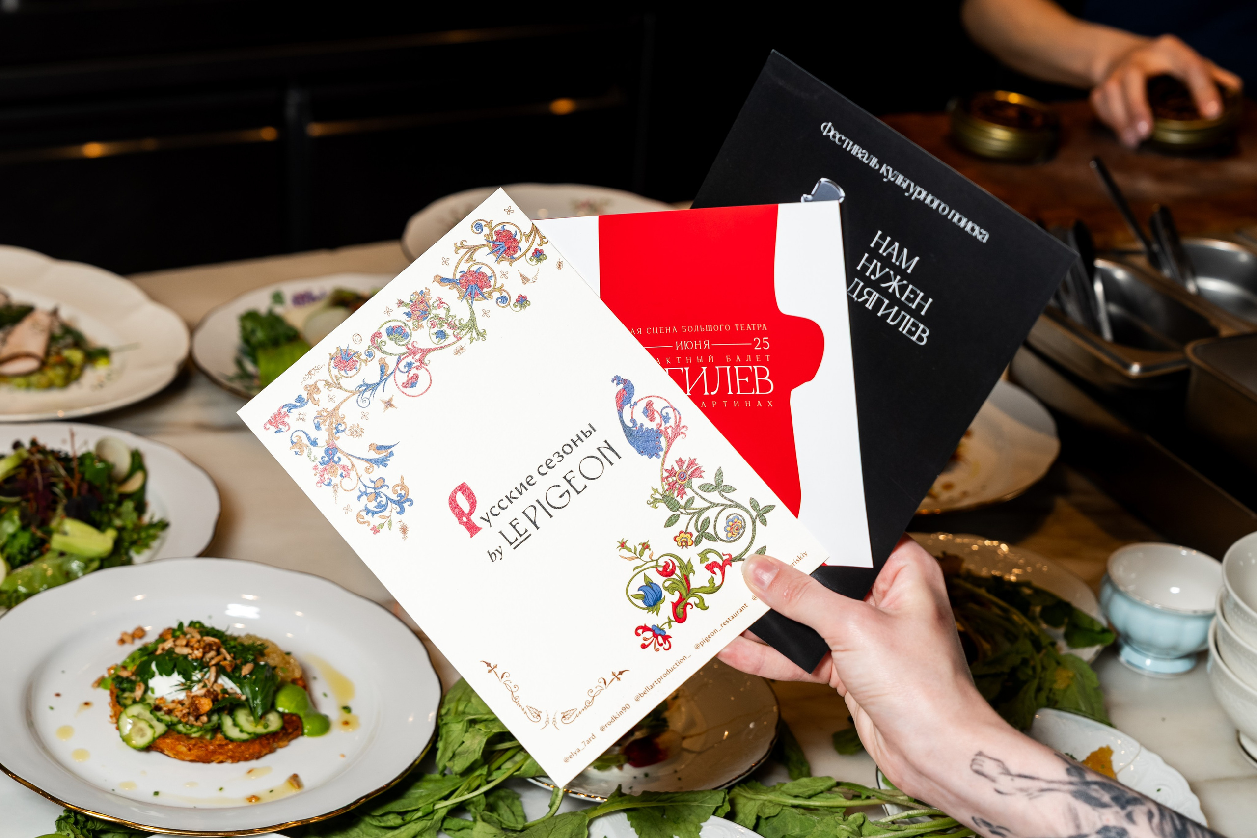 Le Pigeon — Русские сезоны и Балет «Дягилев». Фотограф Никита Комаров