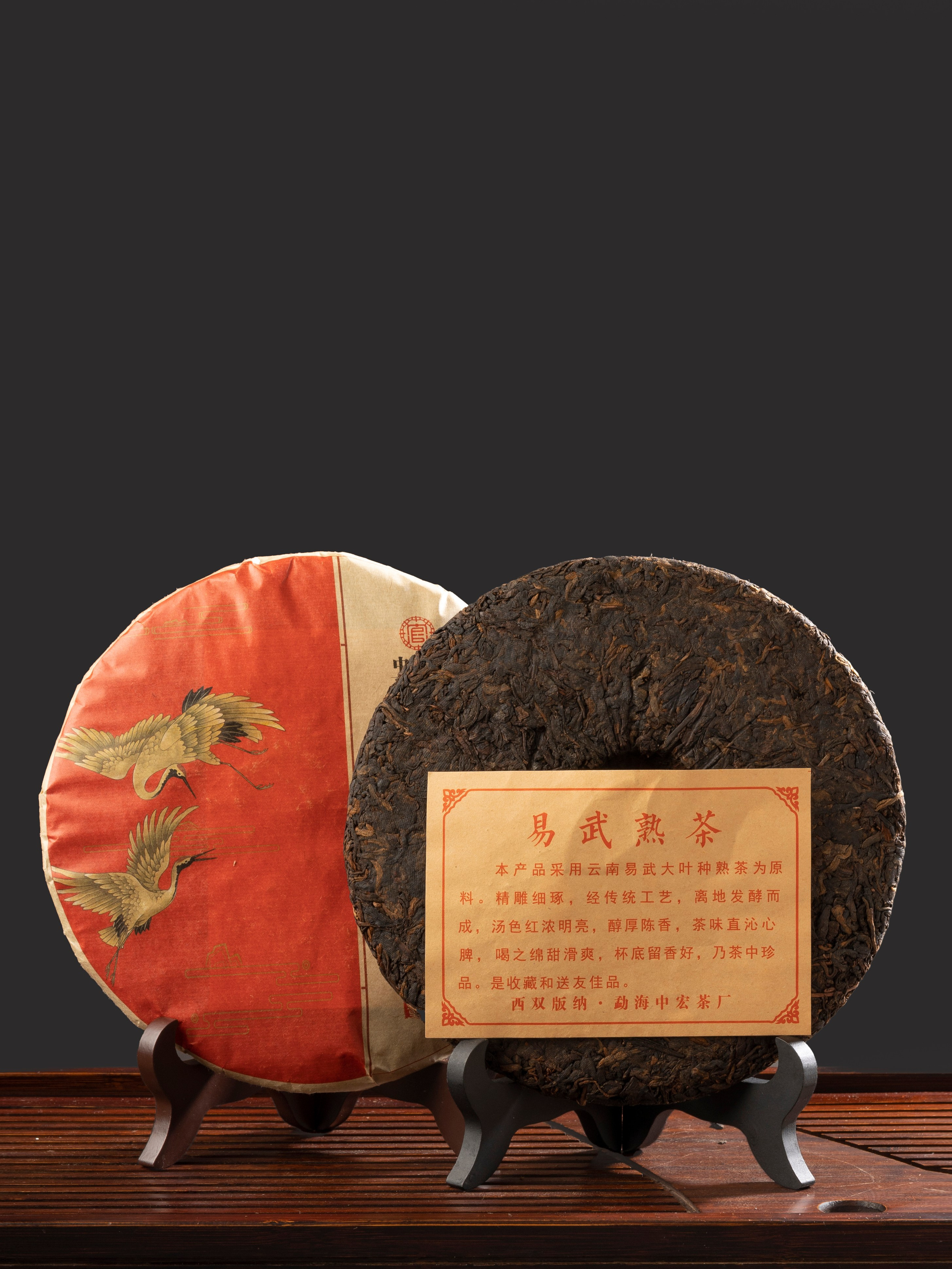 ЧАЙ. Агенство визуального контента