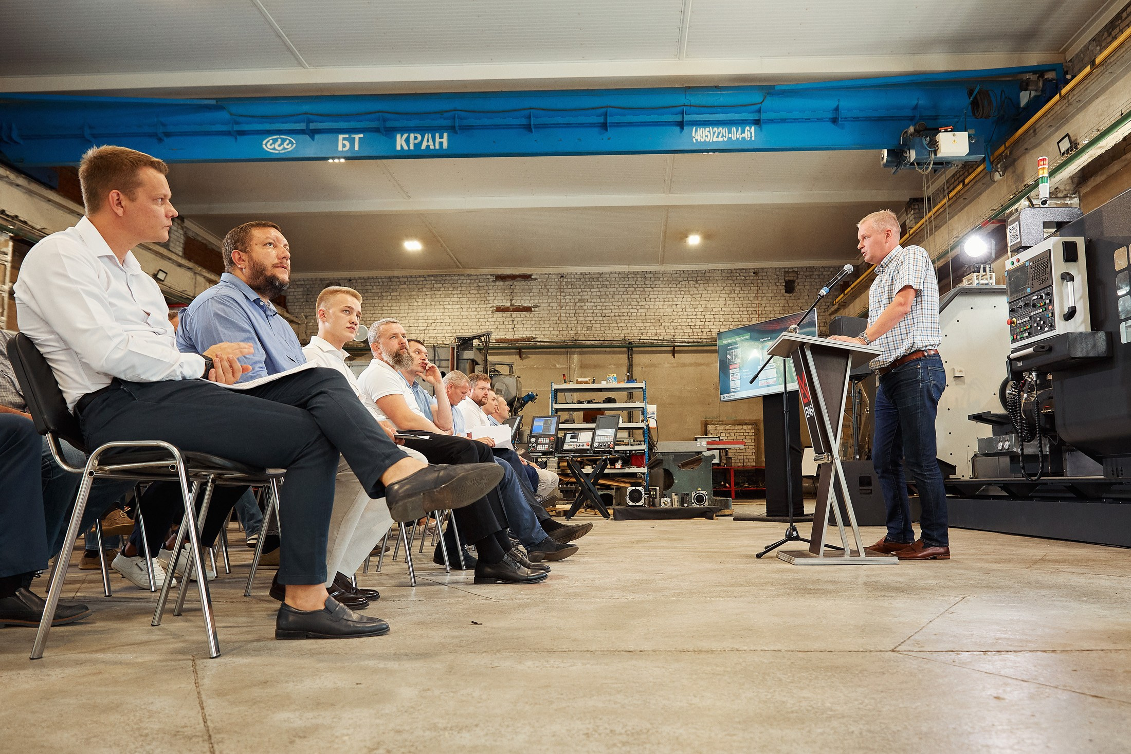 EMG / Международный форум / Презентация нового высокоточного станка. Антон Артюшин, портретный фотограф. Москва