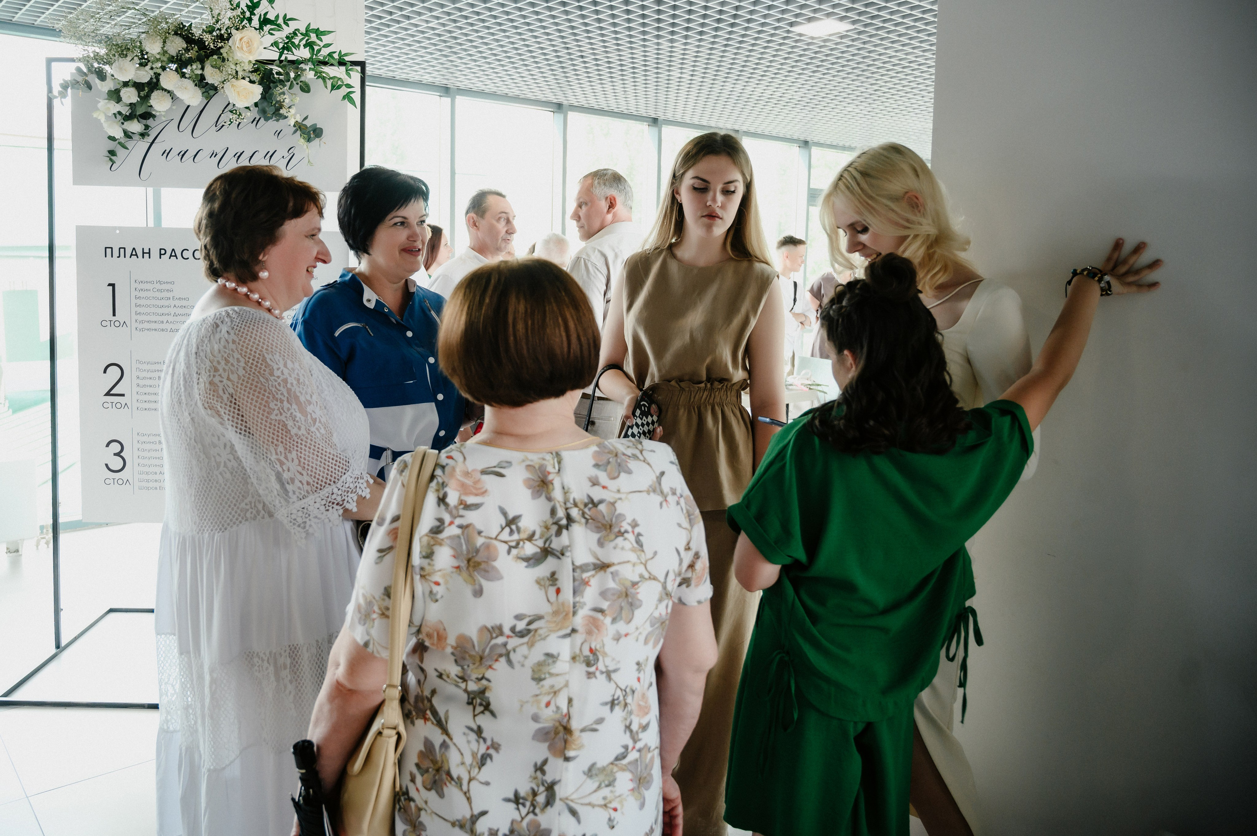 Иван и Анастасия. Фото-видеосъемка свадеб Venson Films