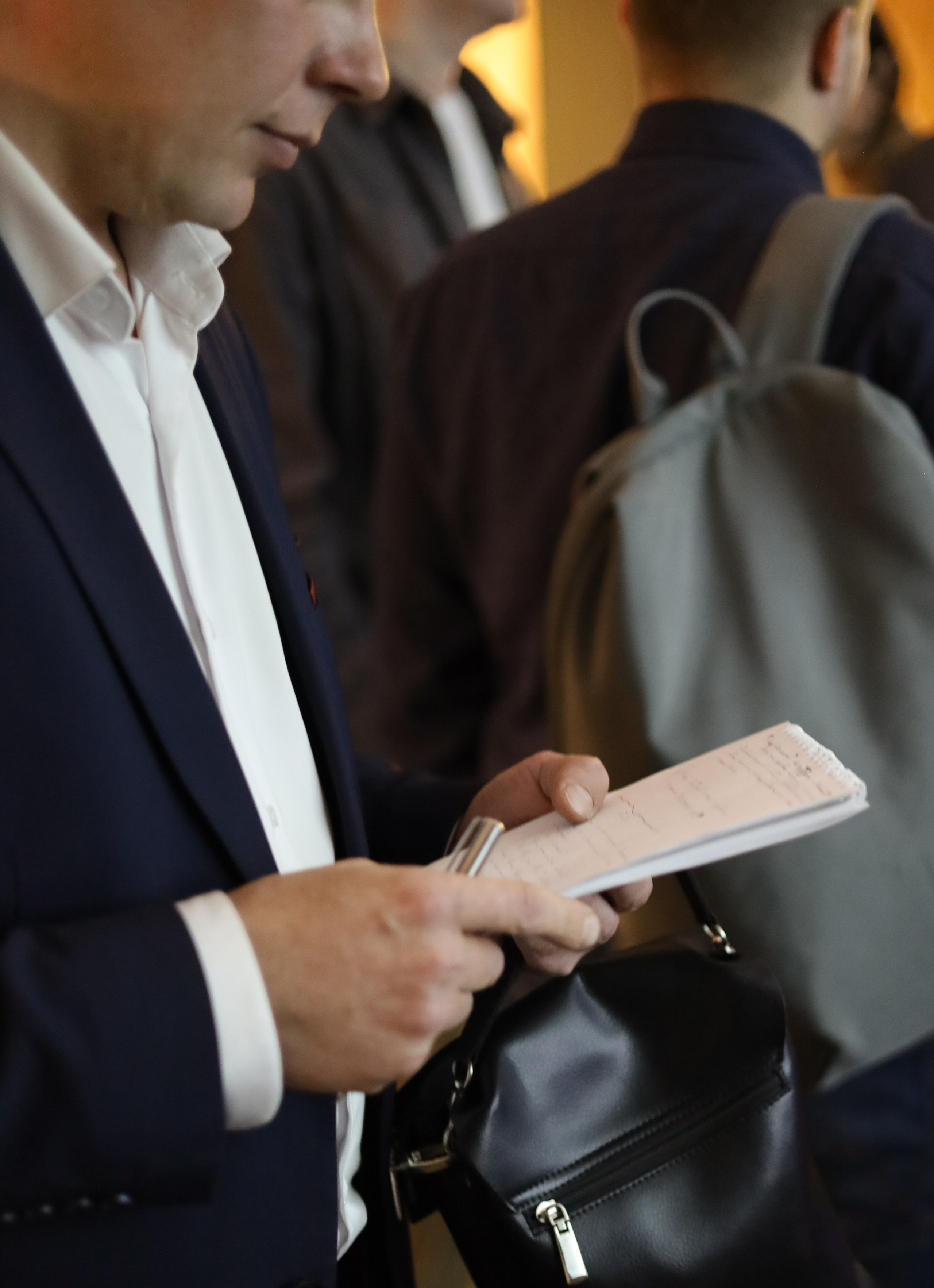 Экспофорум