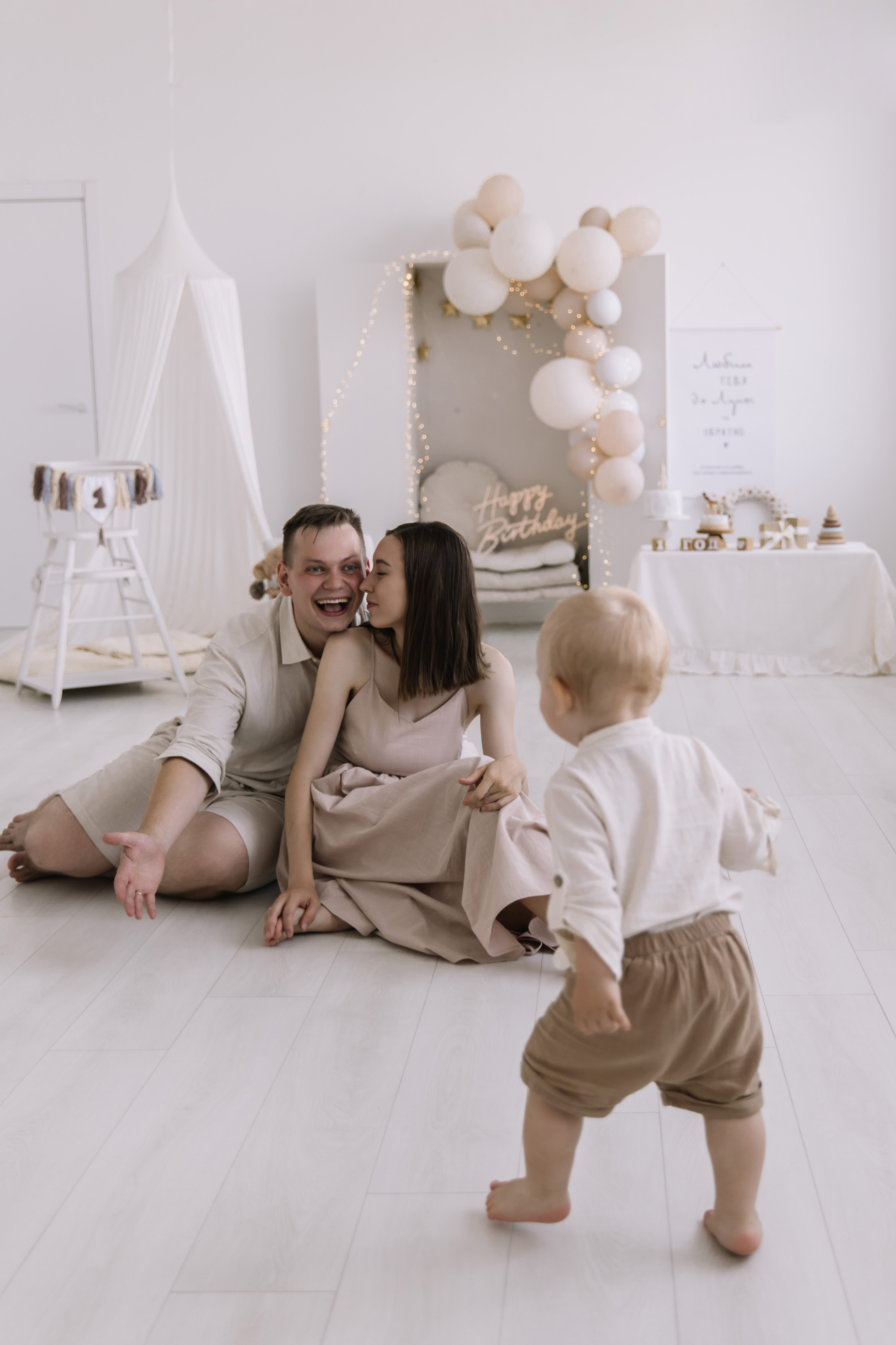 Др левы. Свадебный и семейный фотограф в Волгограде Анастасия Кошенскова