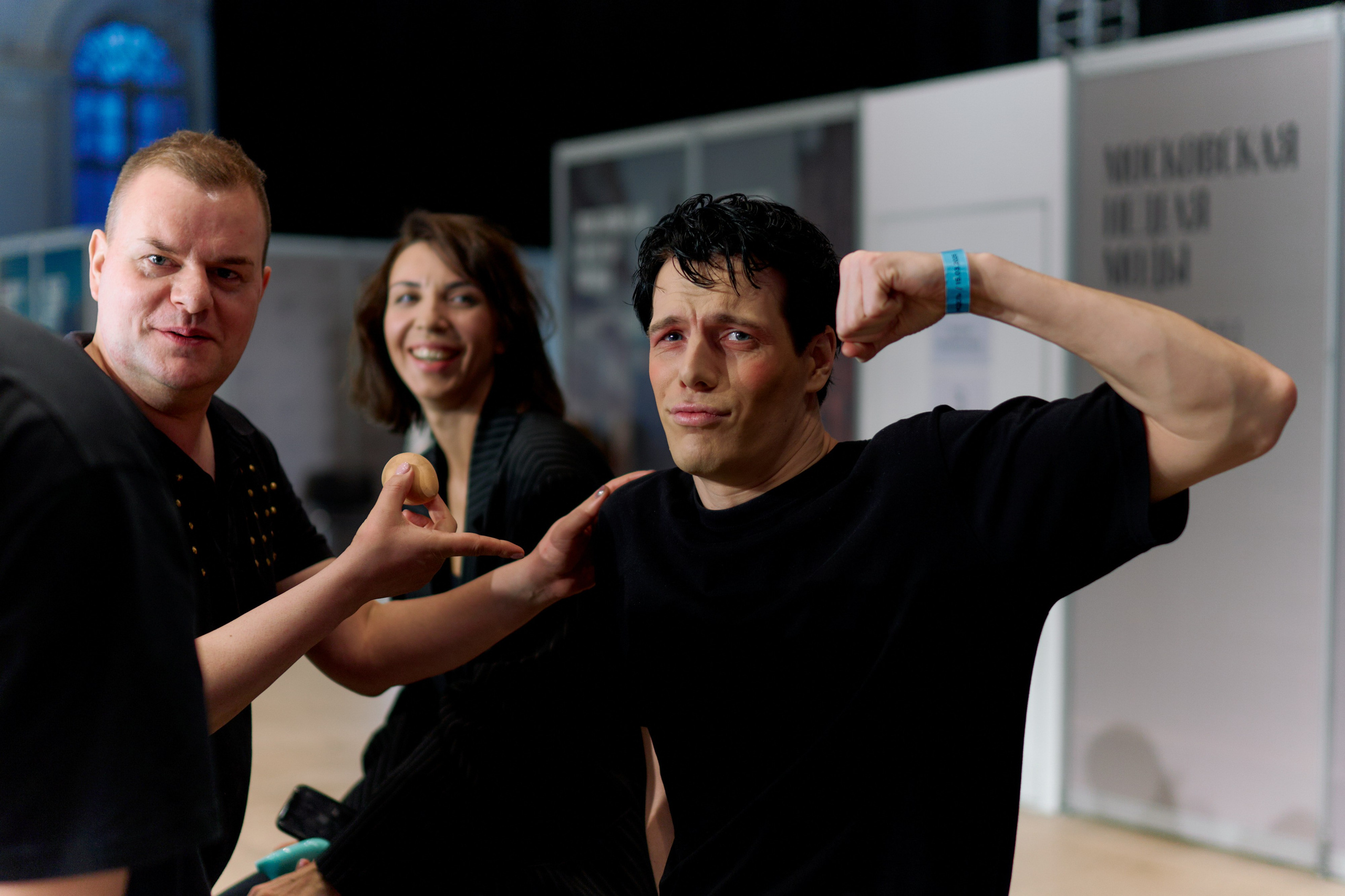 Показ Boyari. Главная