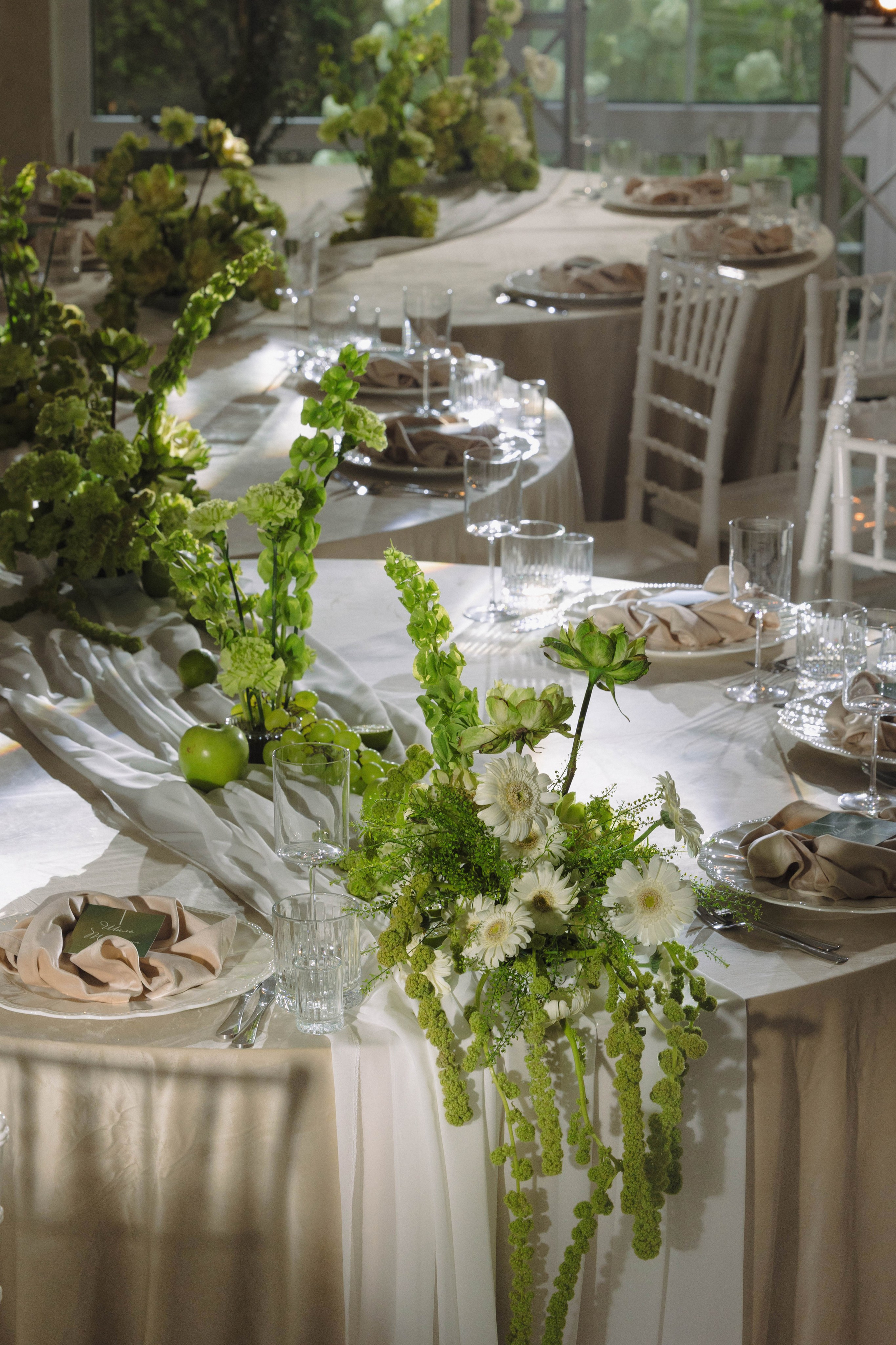 Зеленый сад