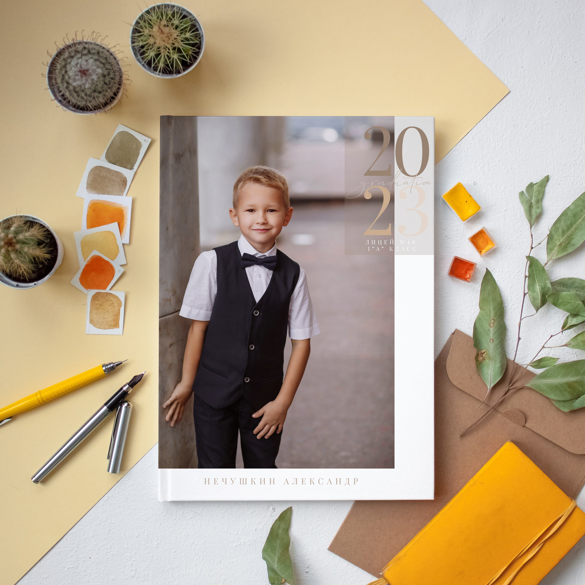 Альбом для первоклассников