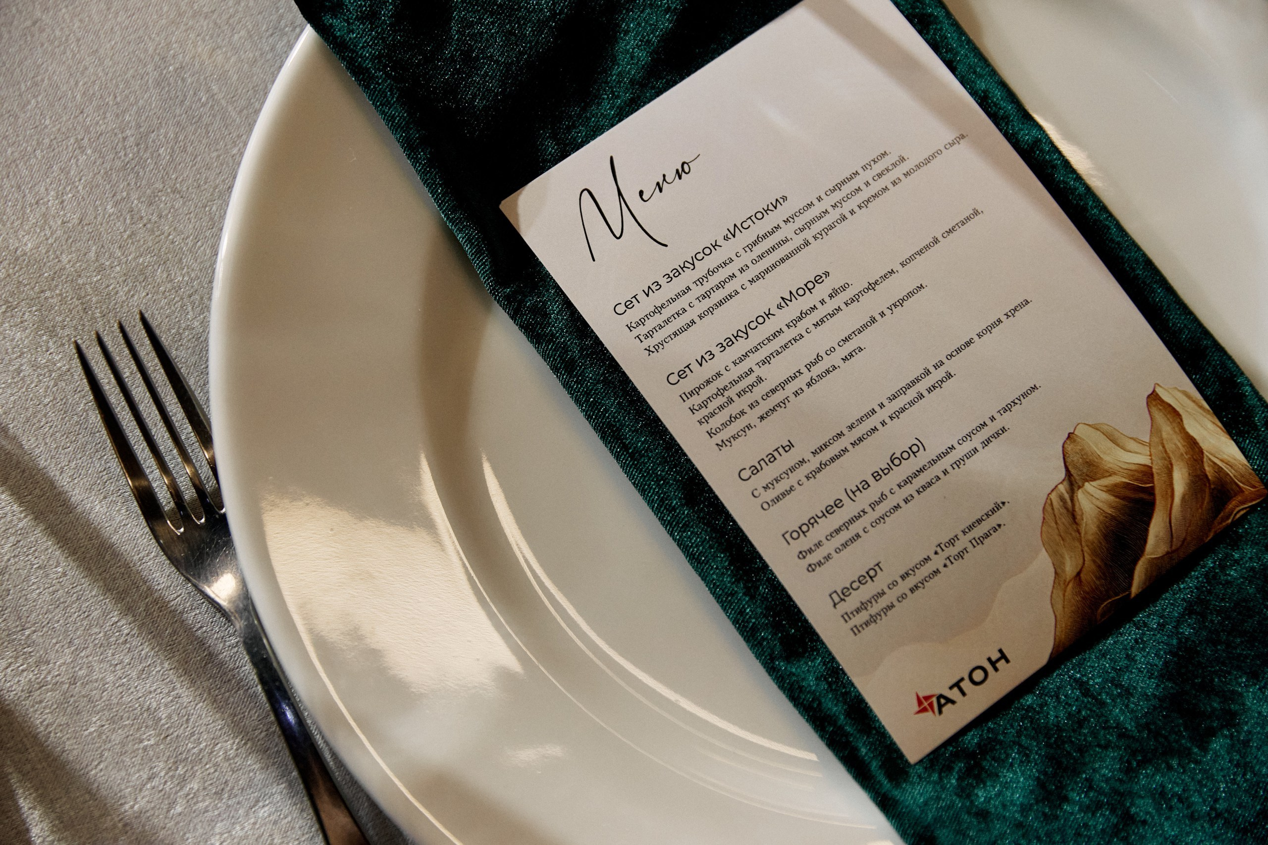 Посмотреть серию. Свадебный и семейный фотограф в Красноярске Тряпчев Павел