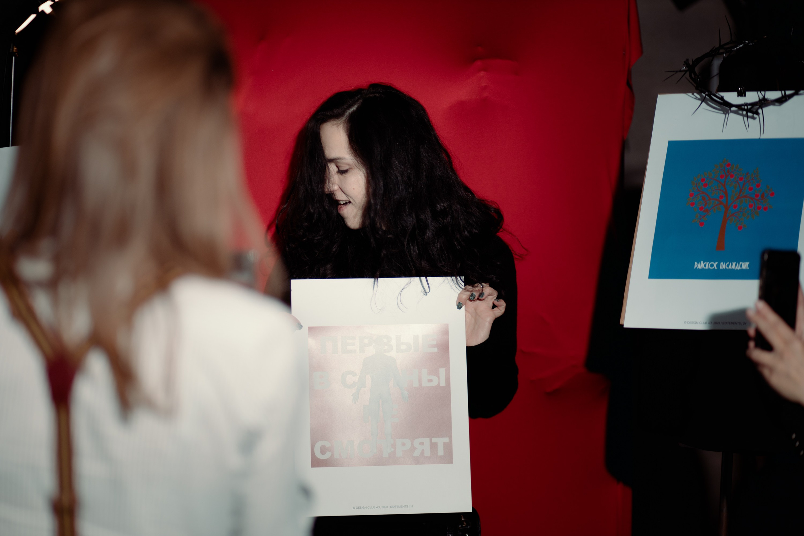 Le Prima, Design-show «В Моменте». Портретный и интерьерный фотограф в Москве|Кашин Артём