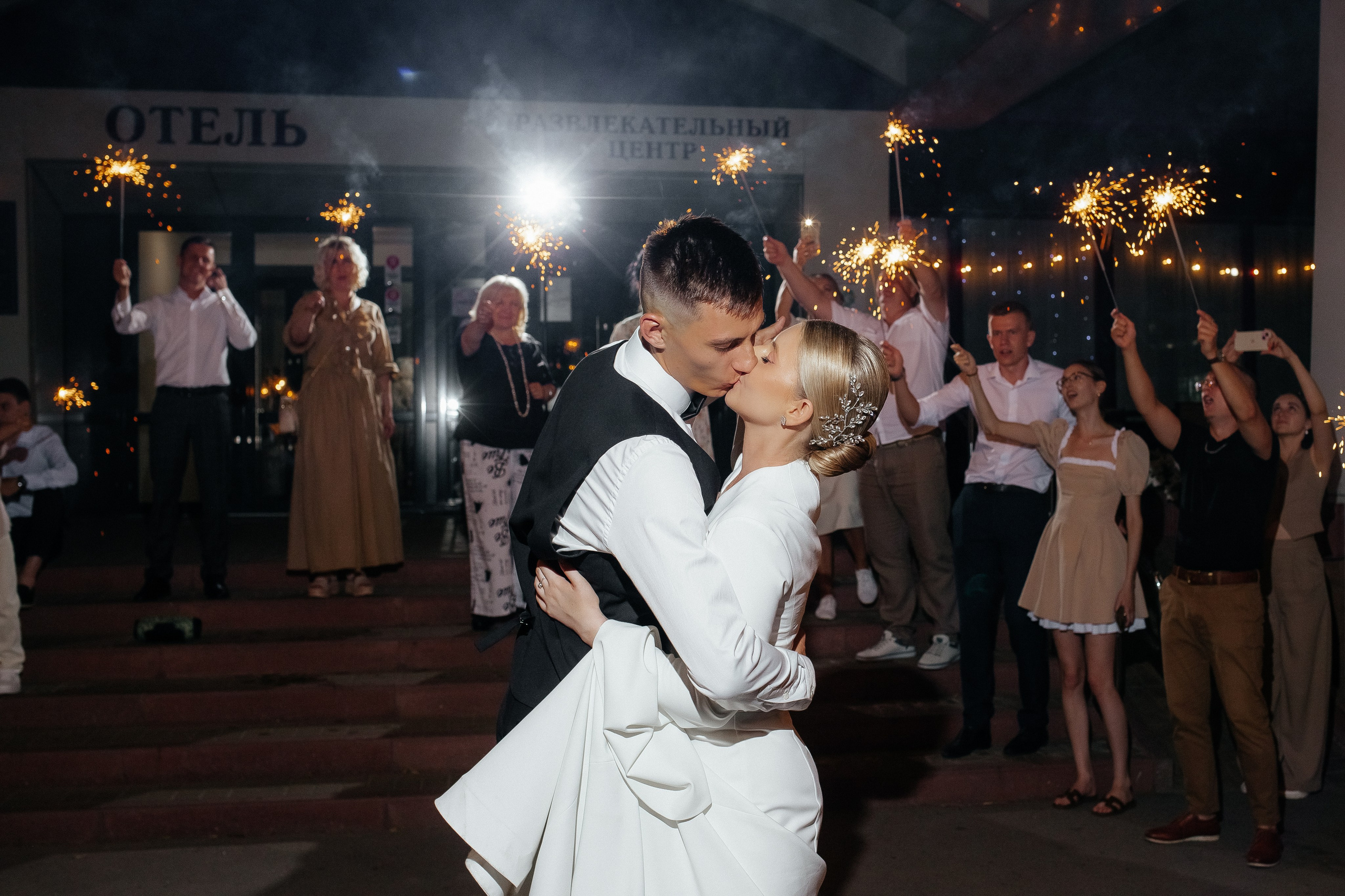 A & A. Фотограф Ольга Сапронова. Свадебный фотограф Ольга Сапронова