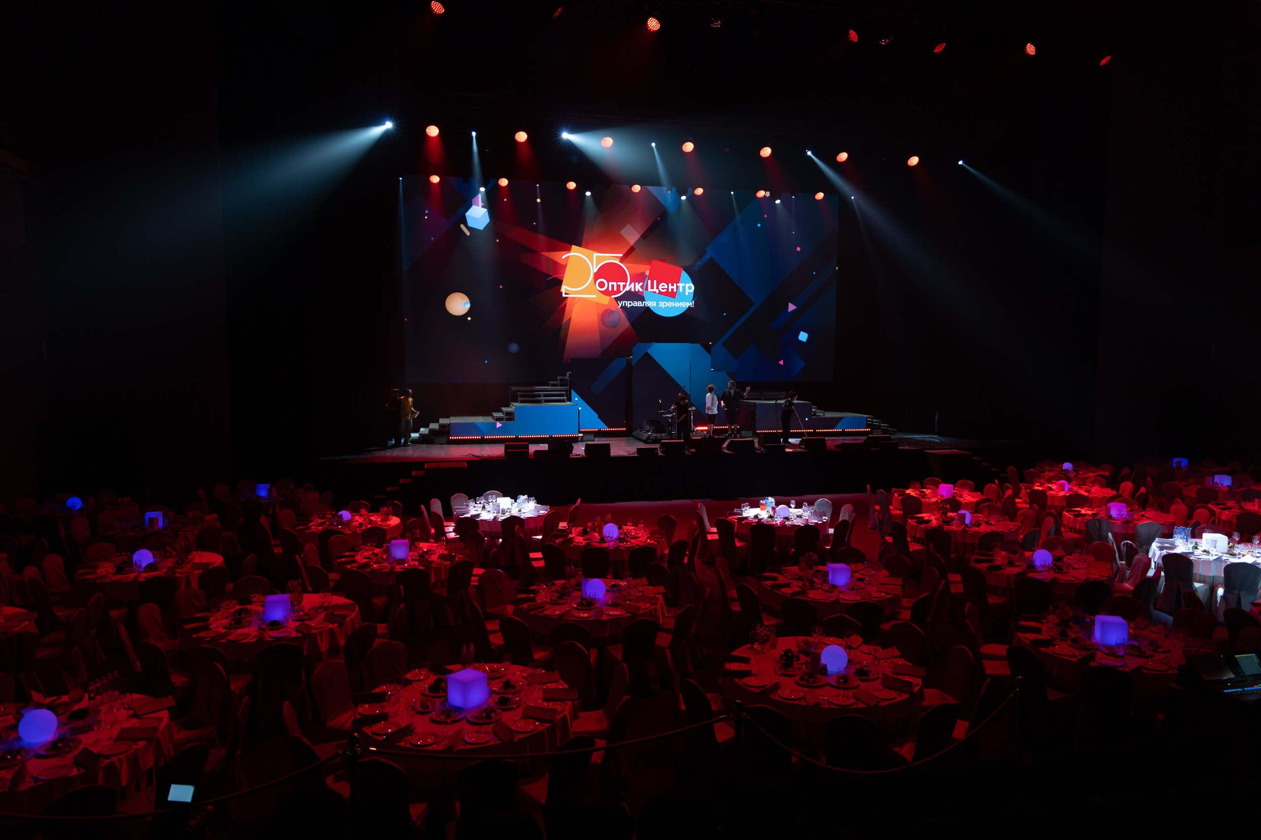 Оптик центр 25 лет. Фотограф свадебный, репортажный, индивидуальный, фото для маркетплейсов, брендов, автосалонов