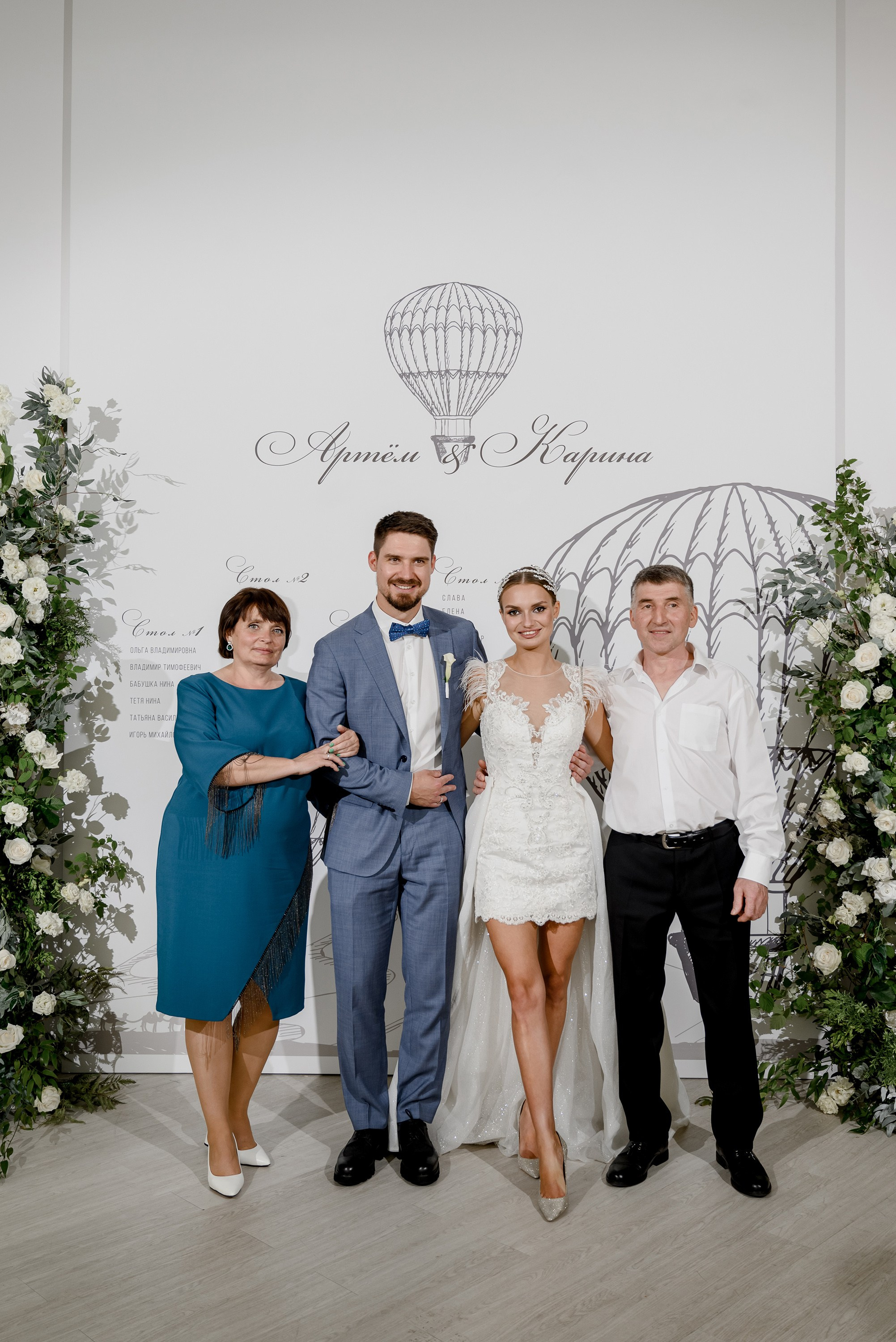 Фотосессия в отеле Barvikha Hotel Spa. Свадебный и семейный фотограф в Москве Светлана Зоткина